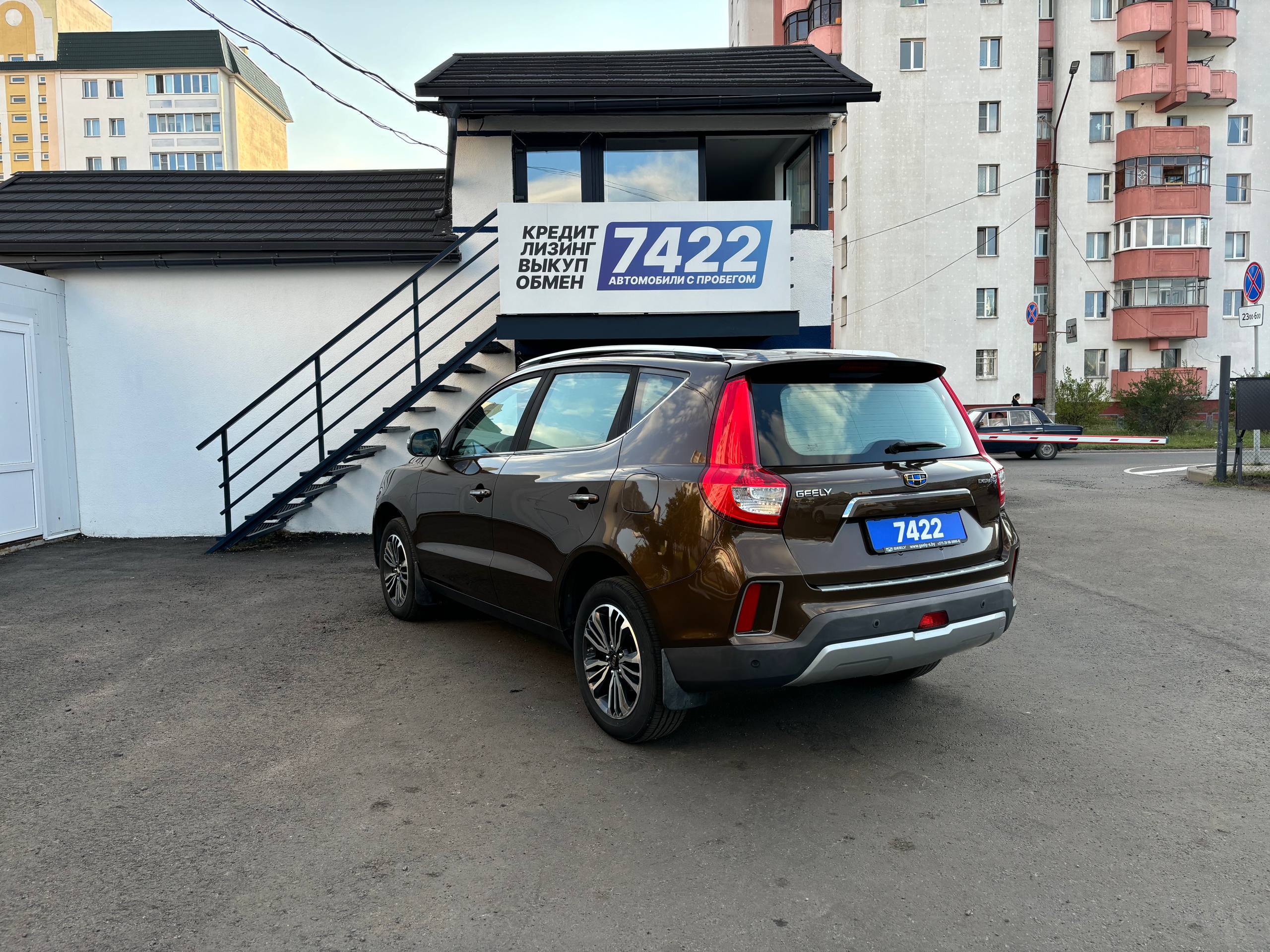 Авто с пробегом geely emgrand x7 2019 — фото 7