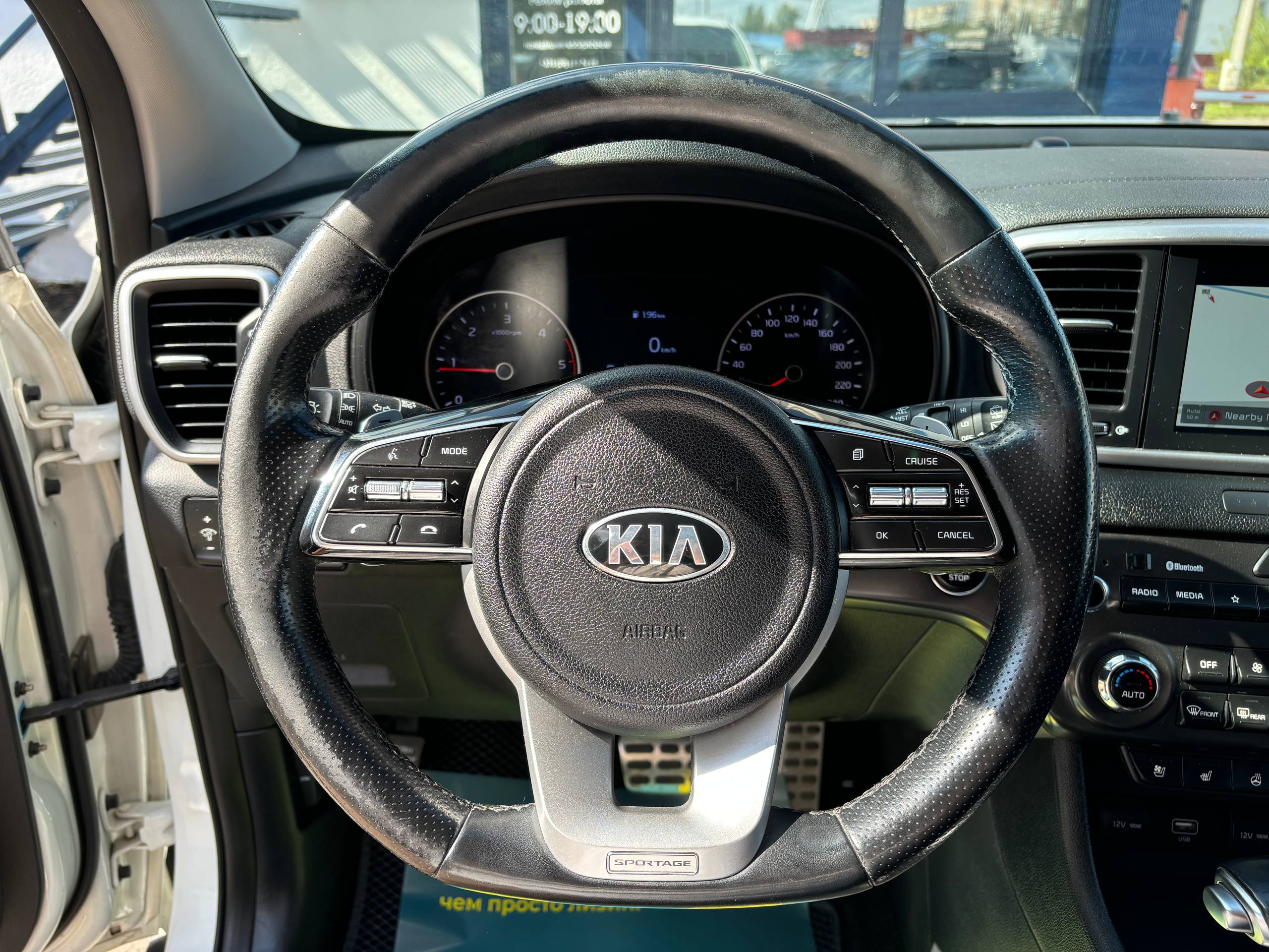 Авто с пробегом kia sportage 2020 — фото 10