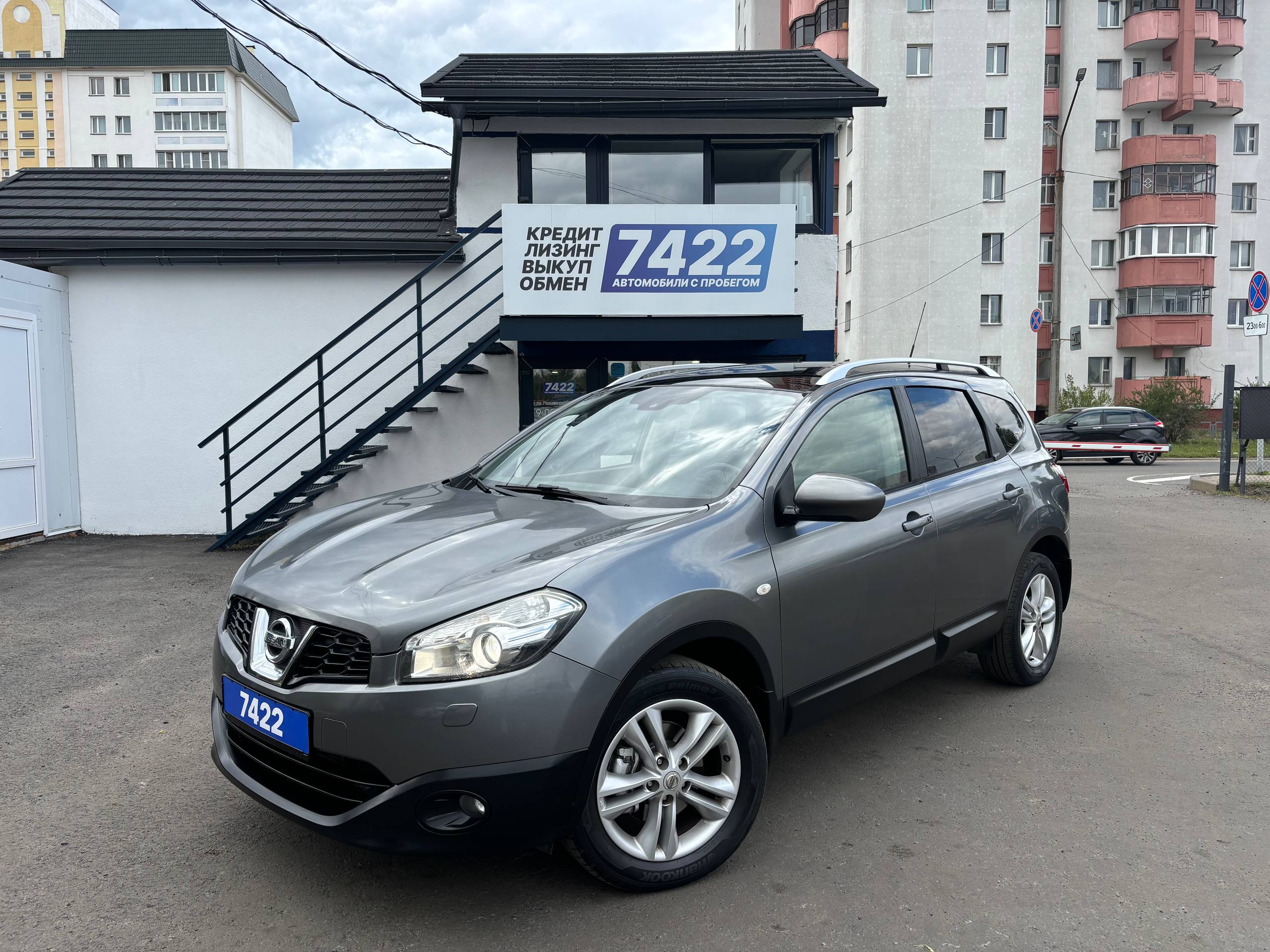 Авто с пробегом nissan qashqai 2 2011 — фото 1