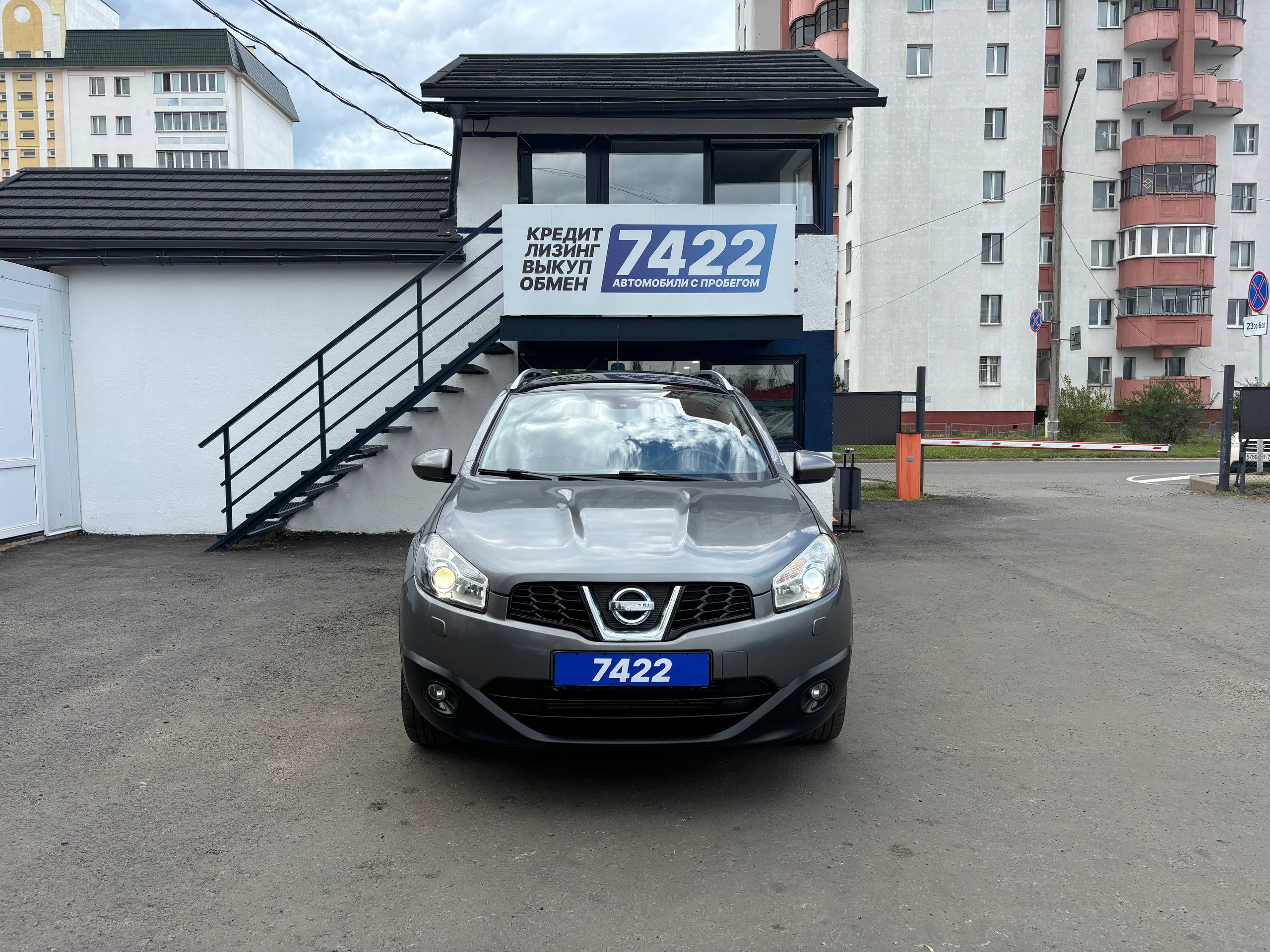 Авто с пробегом nissan qashqai 2 2011 — фото 2