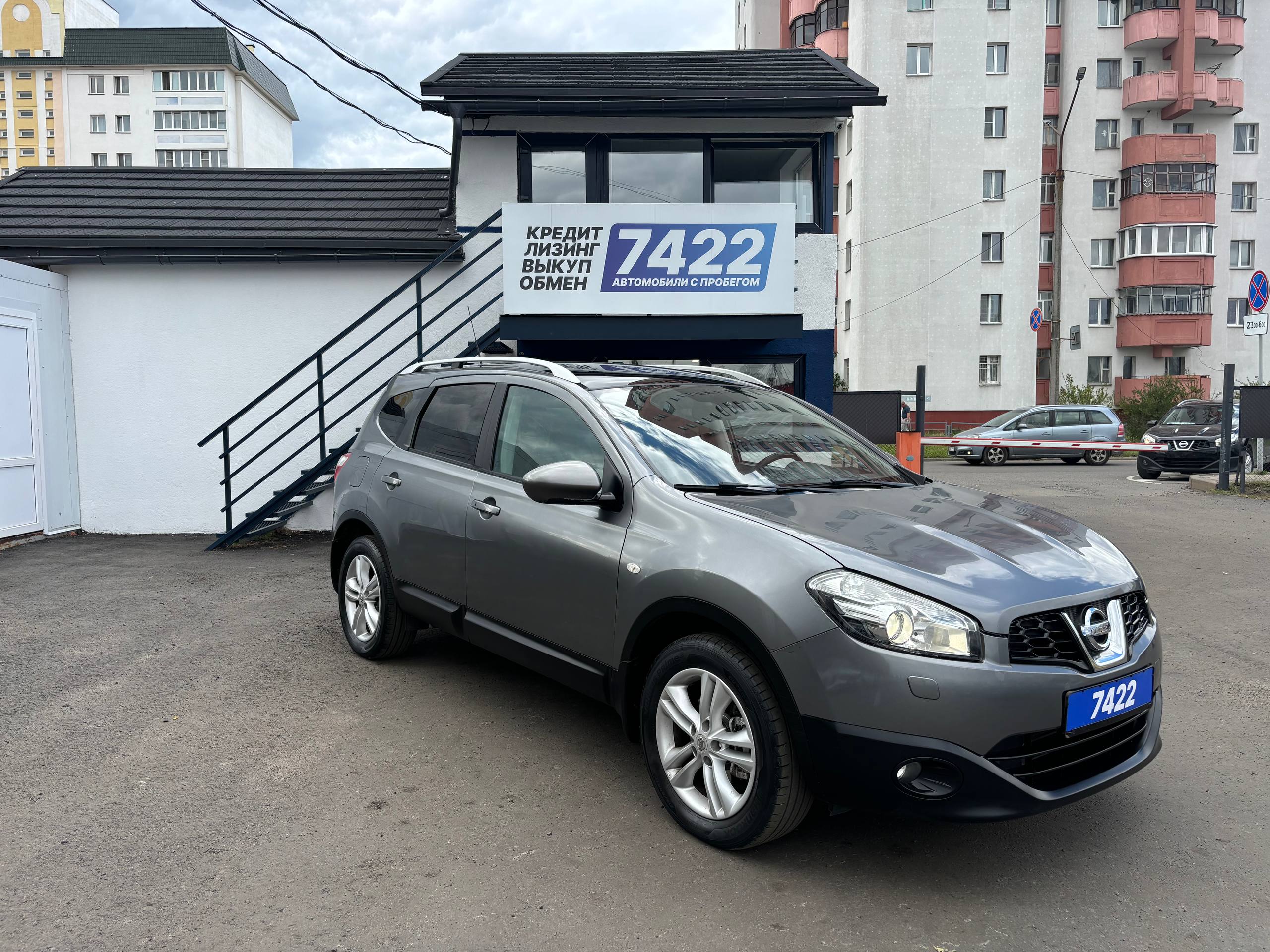 Авто с пробегом nissan qashqai 2 2011 — фото 3