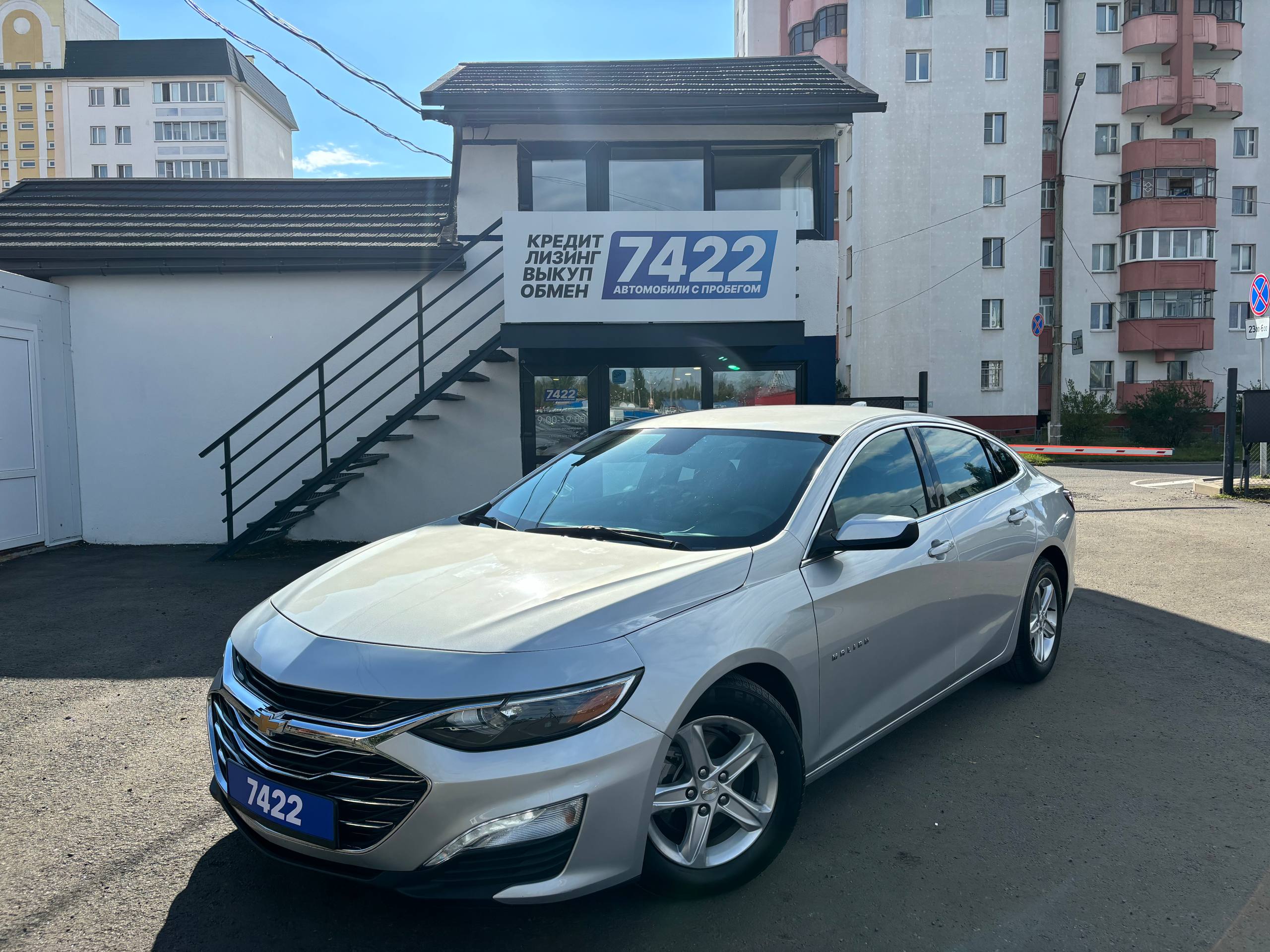 Авто с пробегом chevrolet malibu 2022 — фото 1