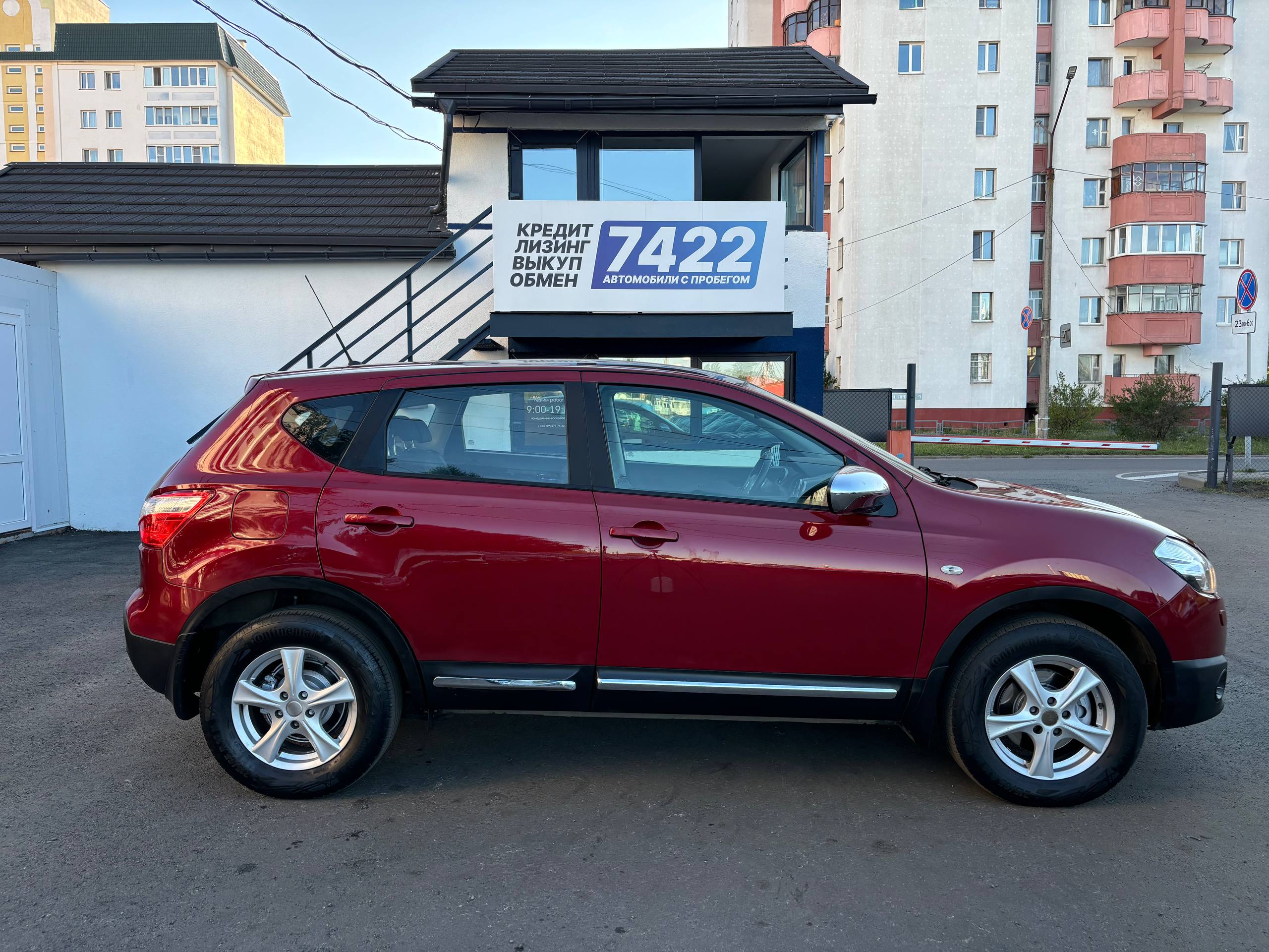 Авто с пробегом nissan qashqai 2010 — фото 4