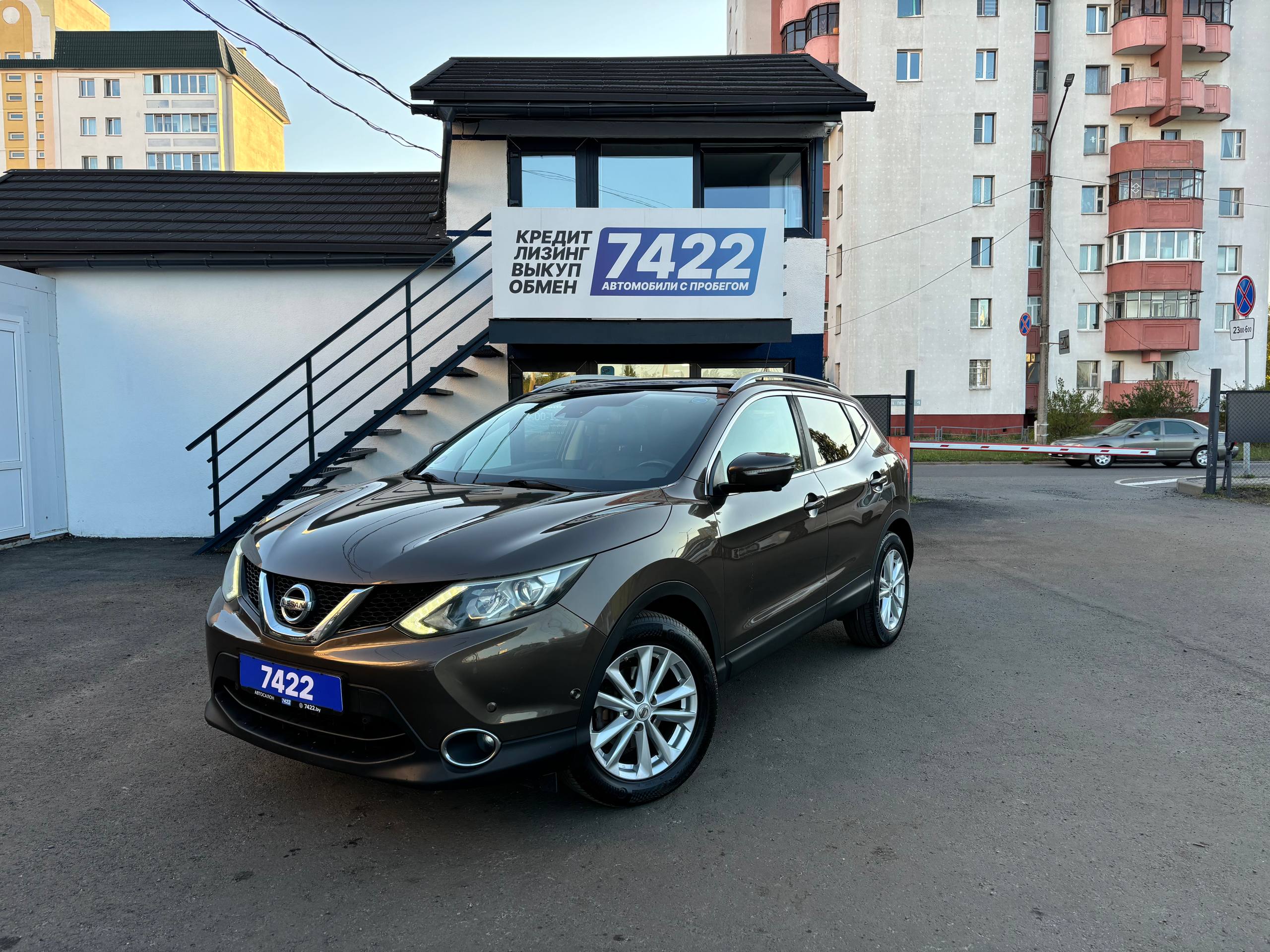 Авто с пробегом nissan qashqai 2014 — фото 1