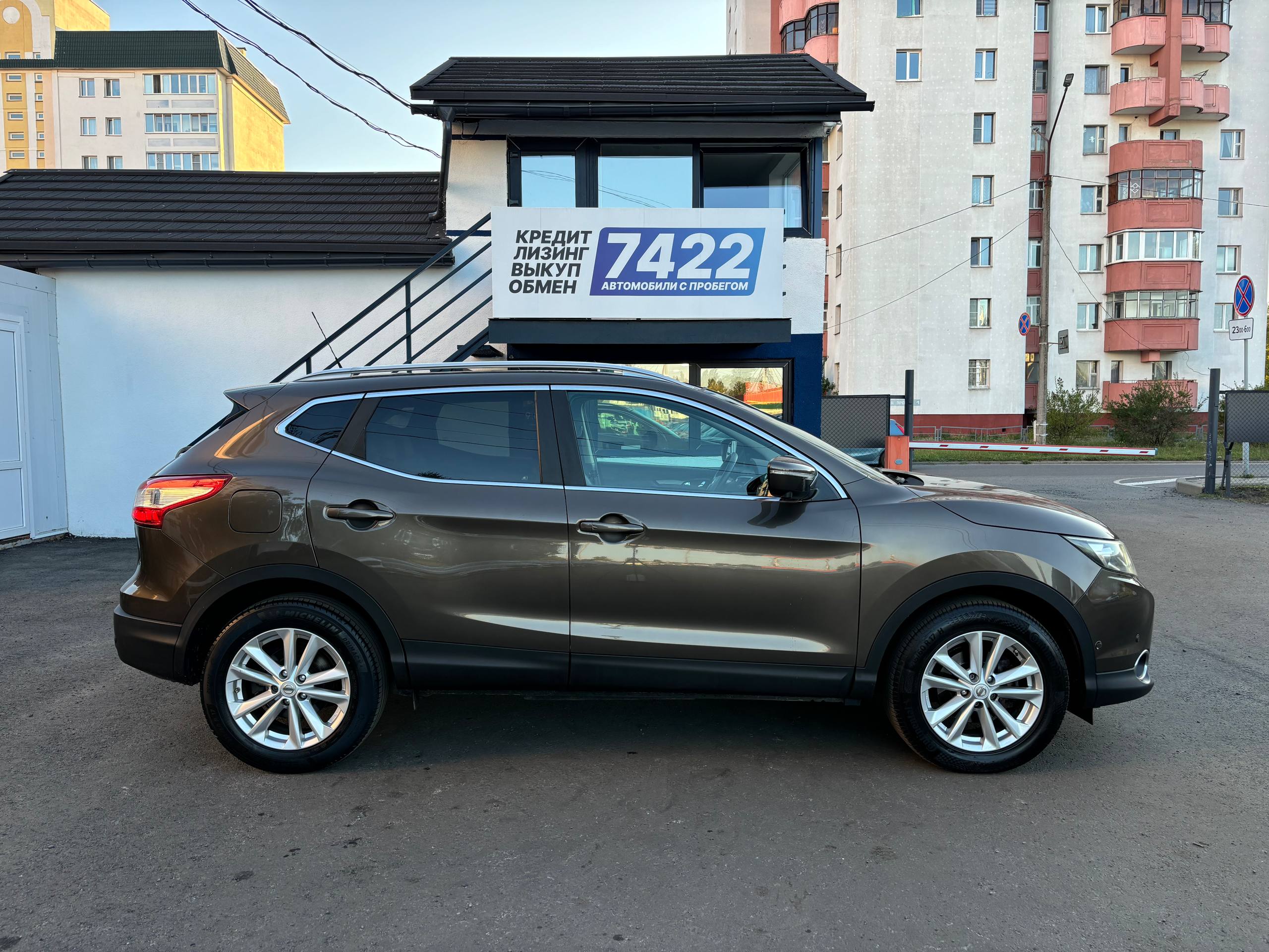 Авто с пробегом nissan qashqai 2014 — фото 4