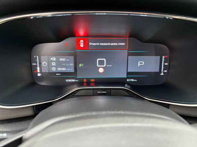 Фото citroen c5 aircross 11
