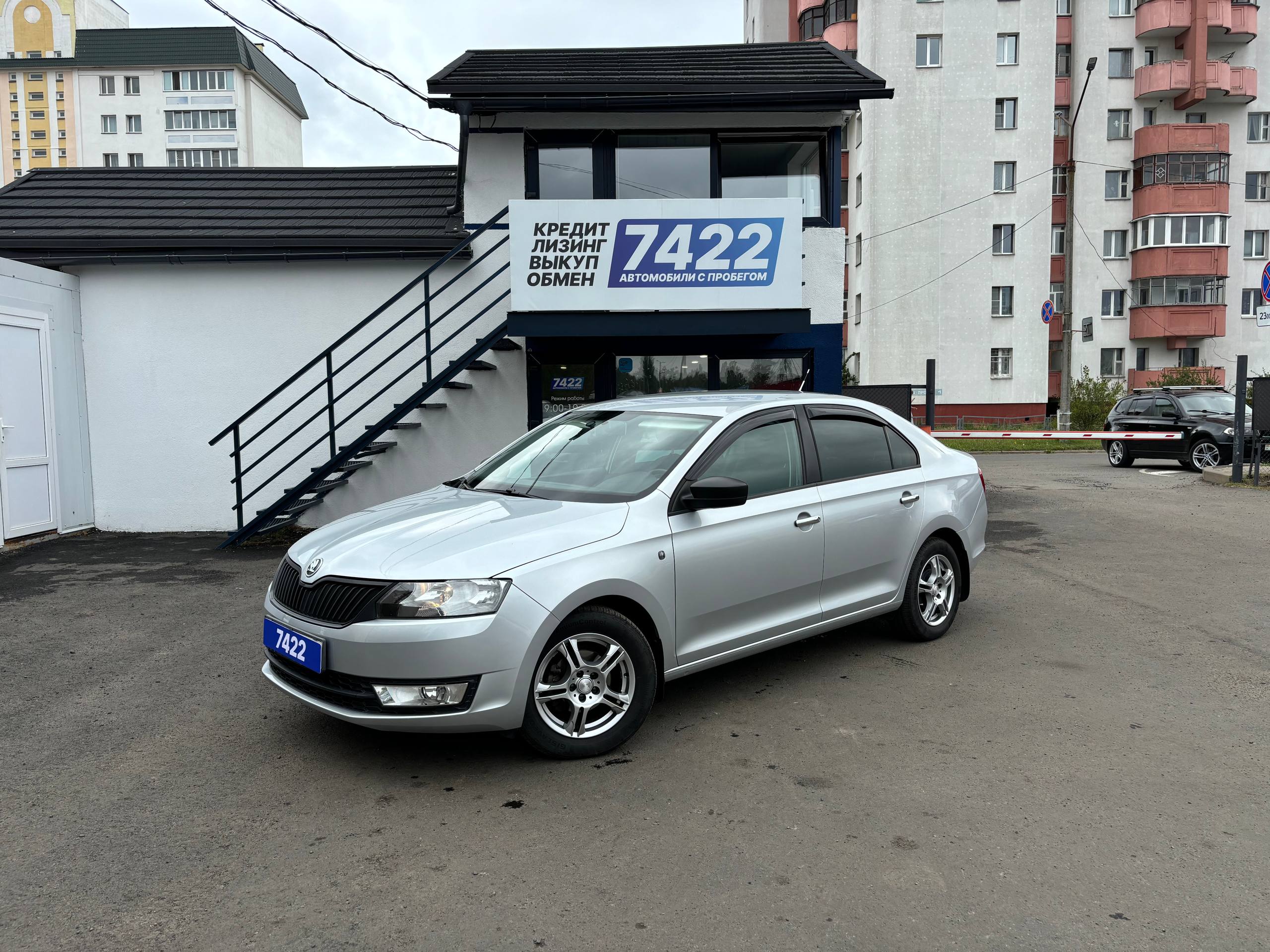 Авто с пробегом skoda rapid 2016 — фото 1