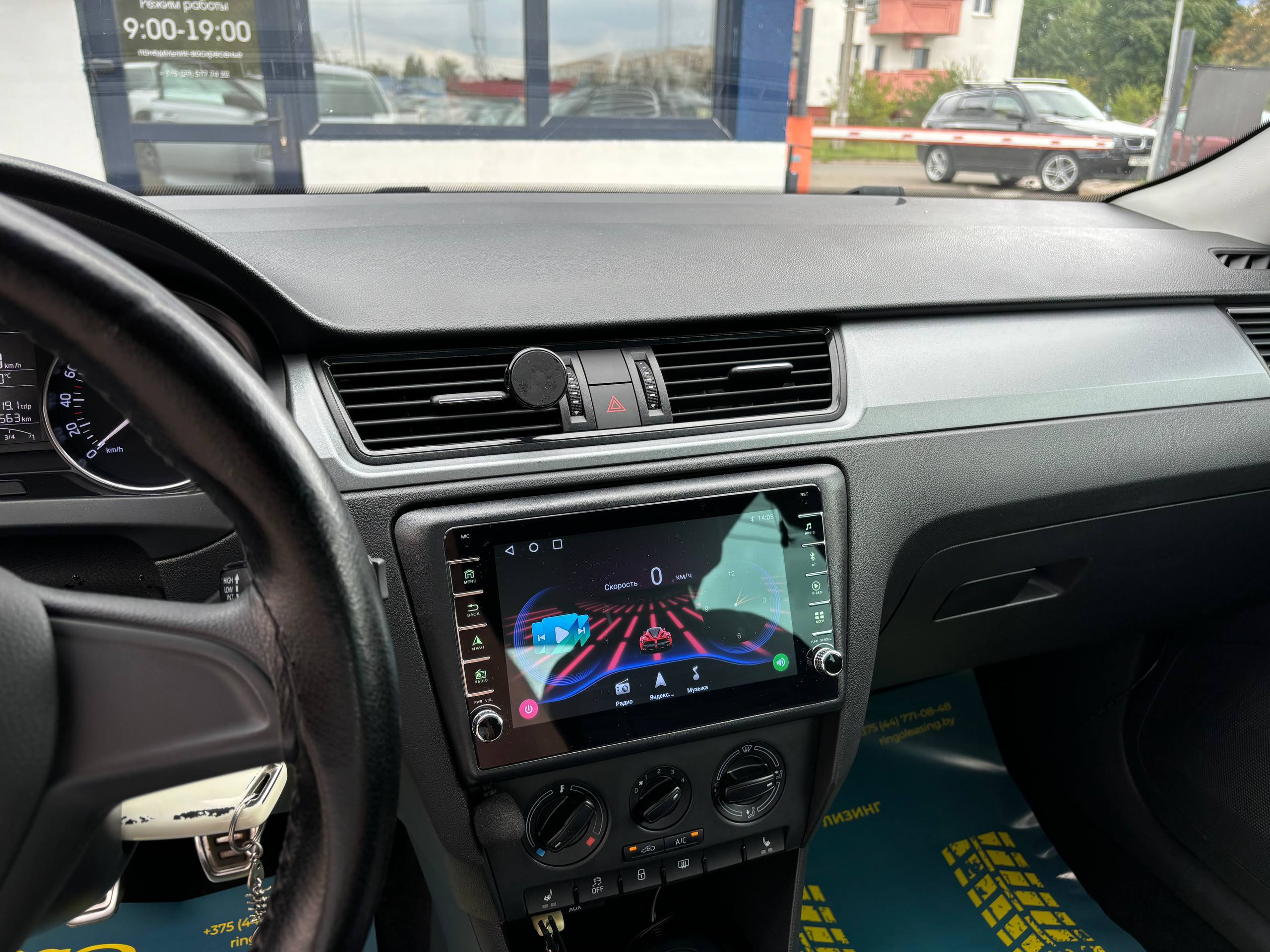 Авто с пробегом skoda rapid 2016 — фото 12