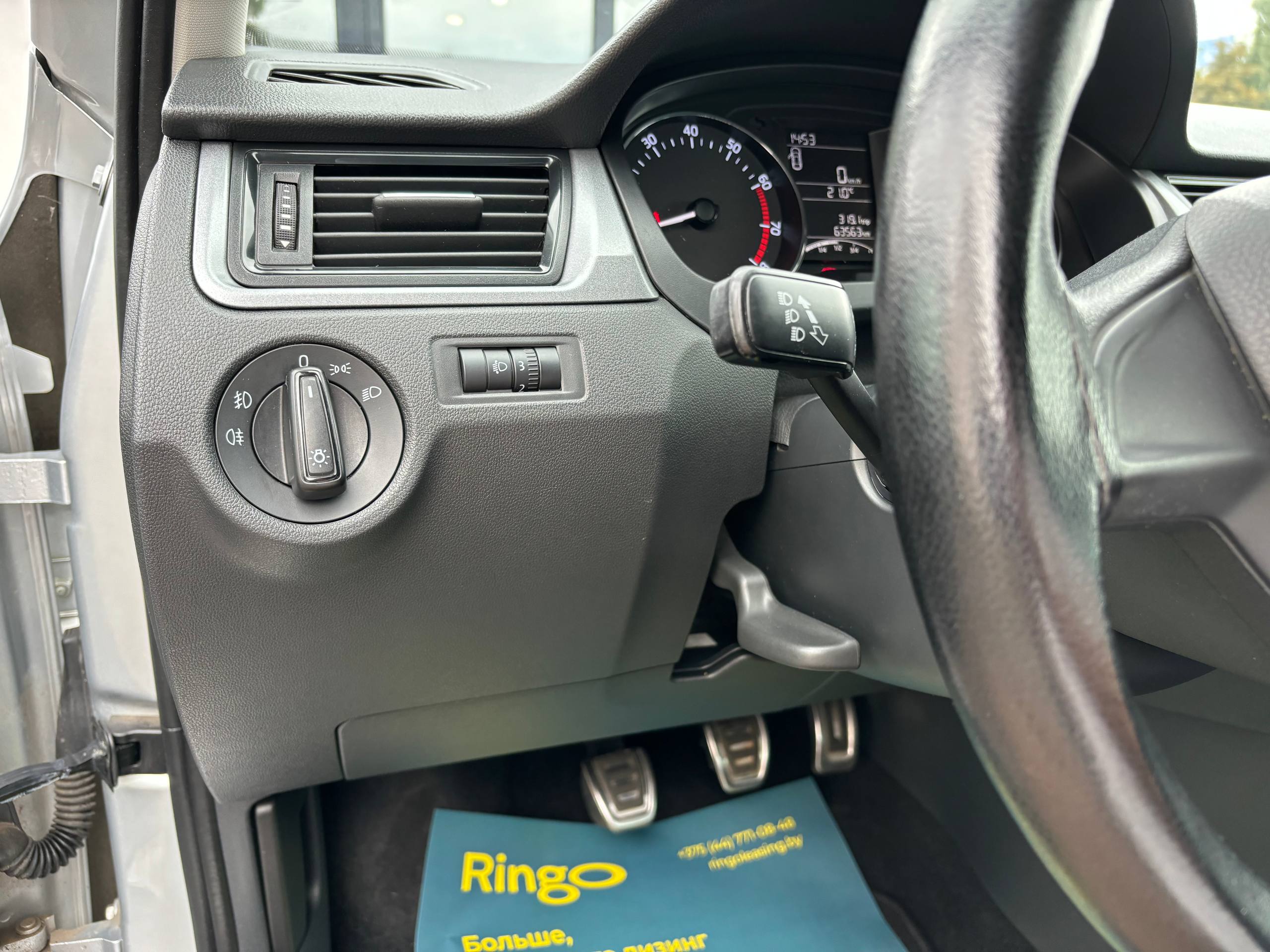 Авто с пробегом skoda rapid 2016 — фото 14