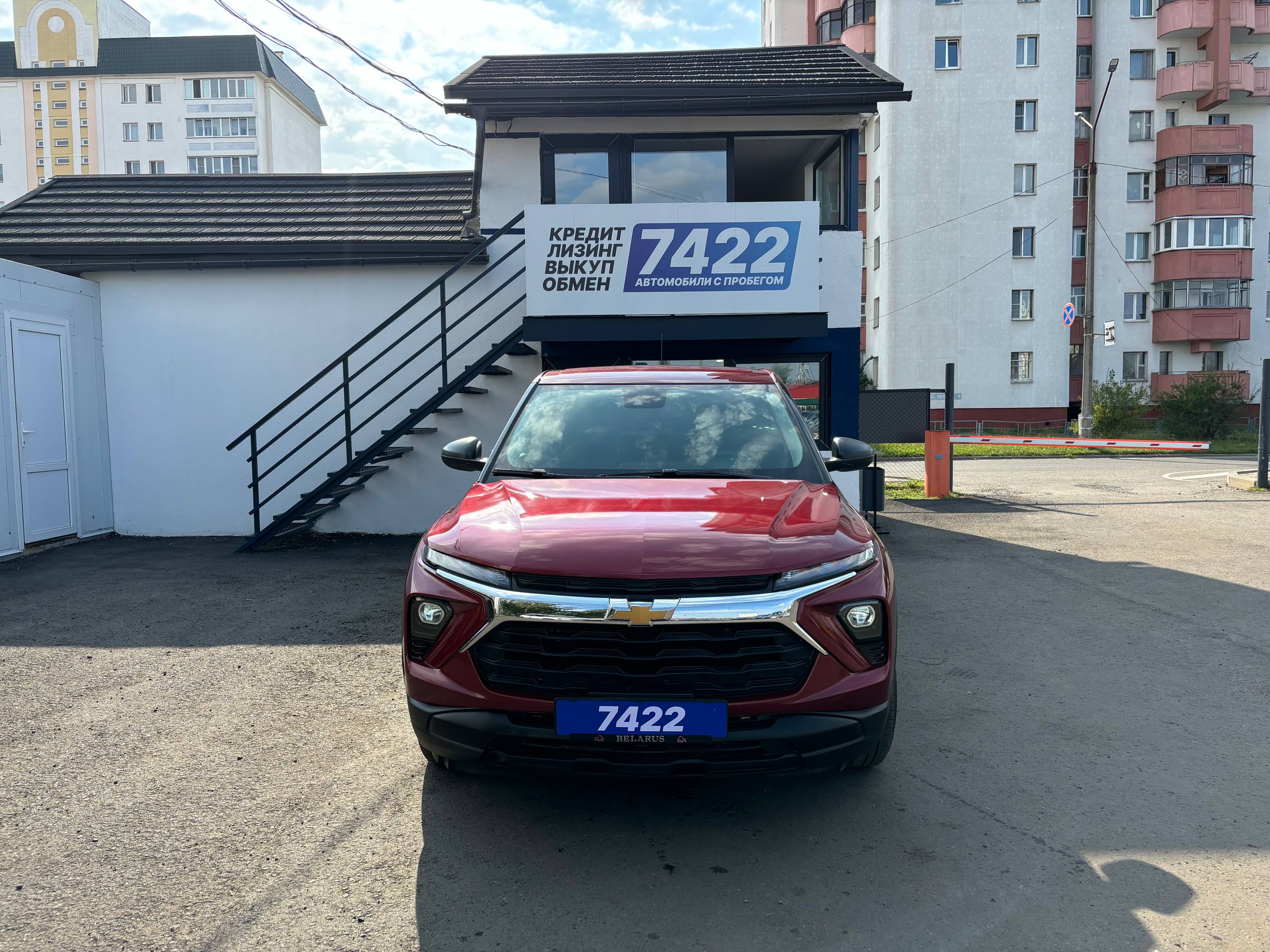 Авто с пробегом chevrolet trailblazer 2023 — фото 2