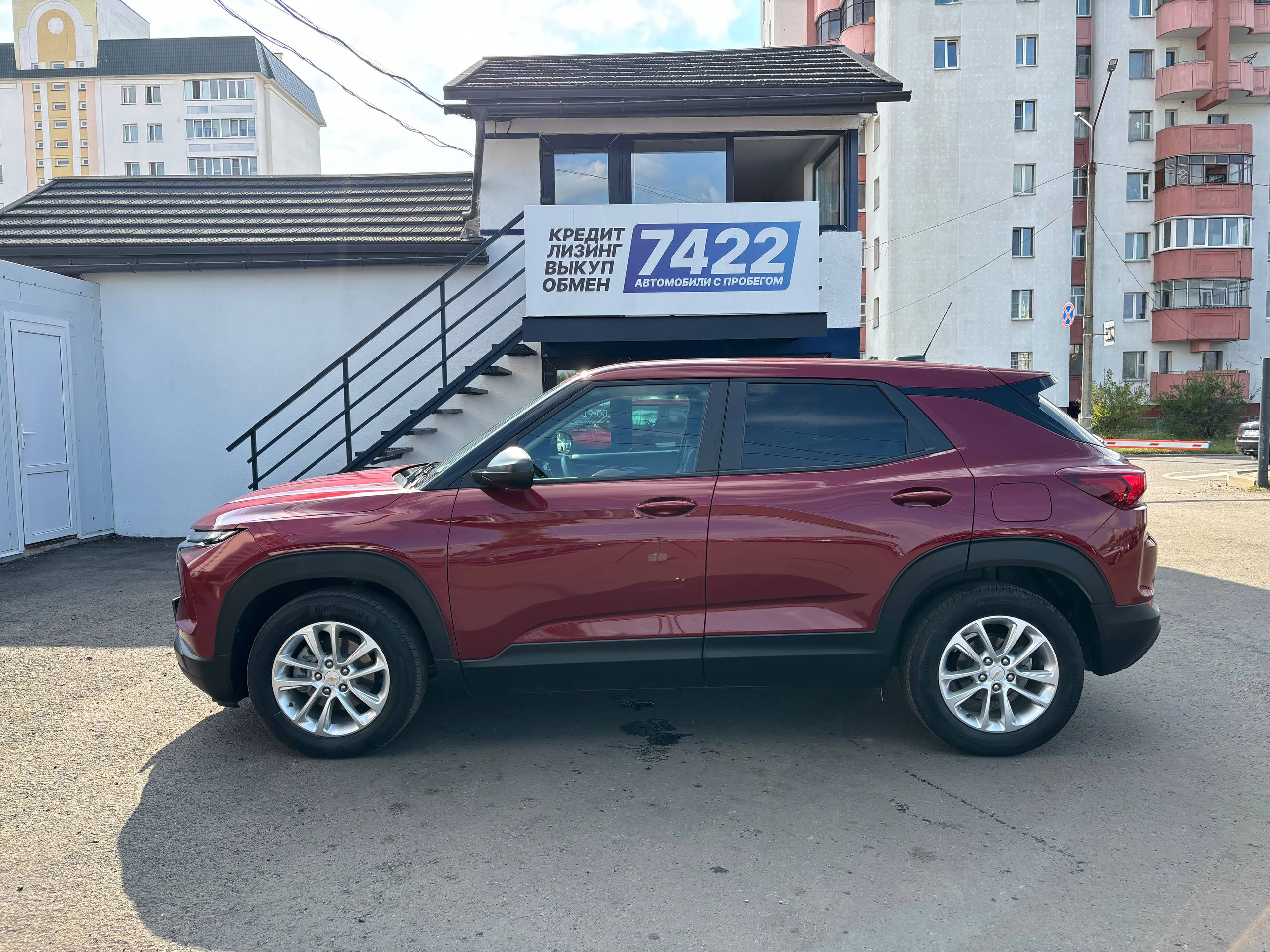 Авто с пробегом chevrolet trailblazer 2023 — фото 8
