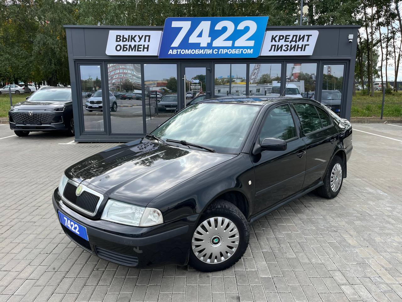 Авто с пробегом skoda octavia 2006 — фото 1
