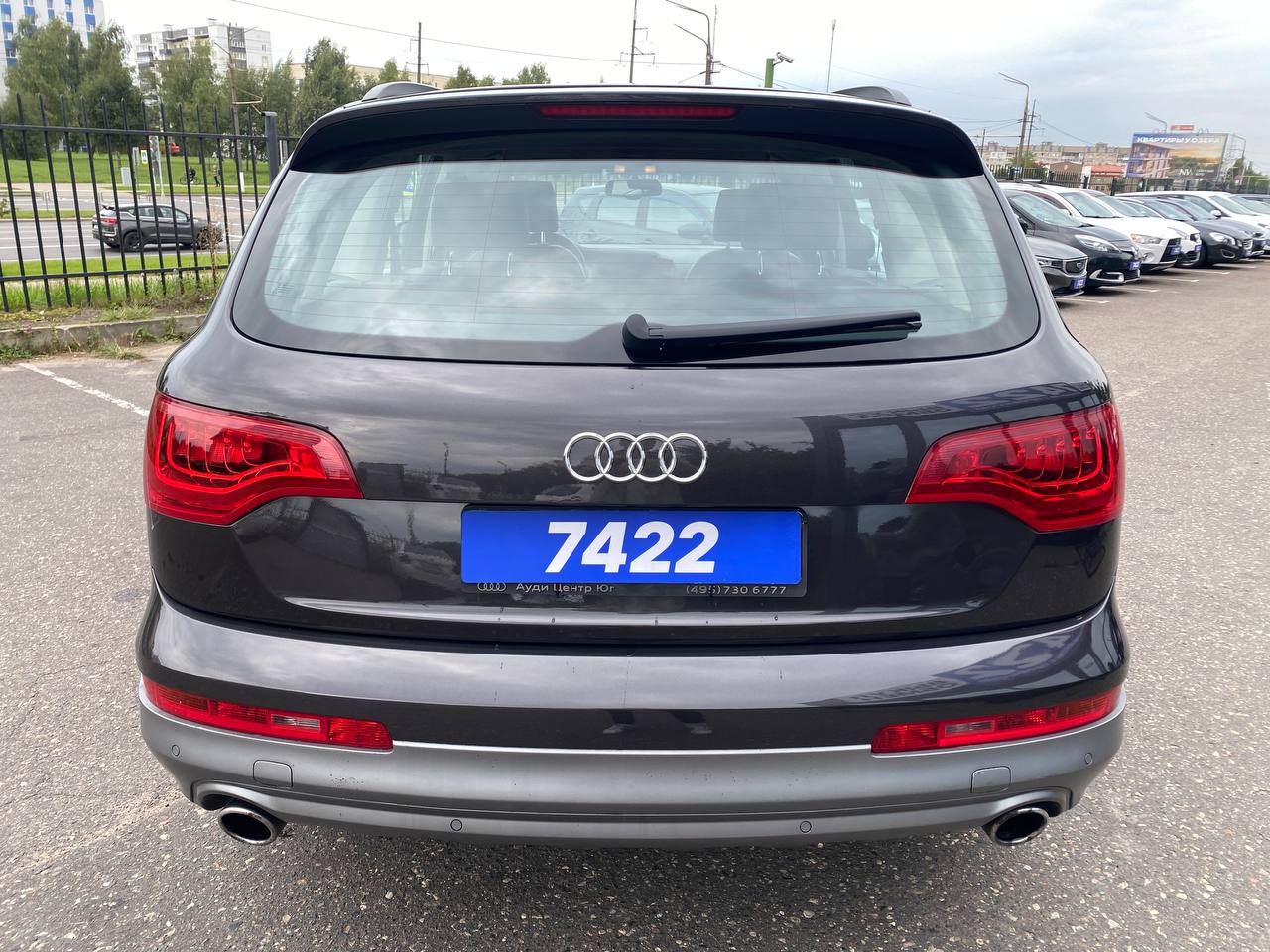  Q7