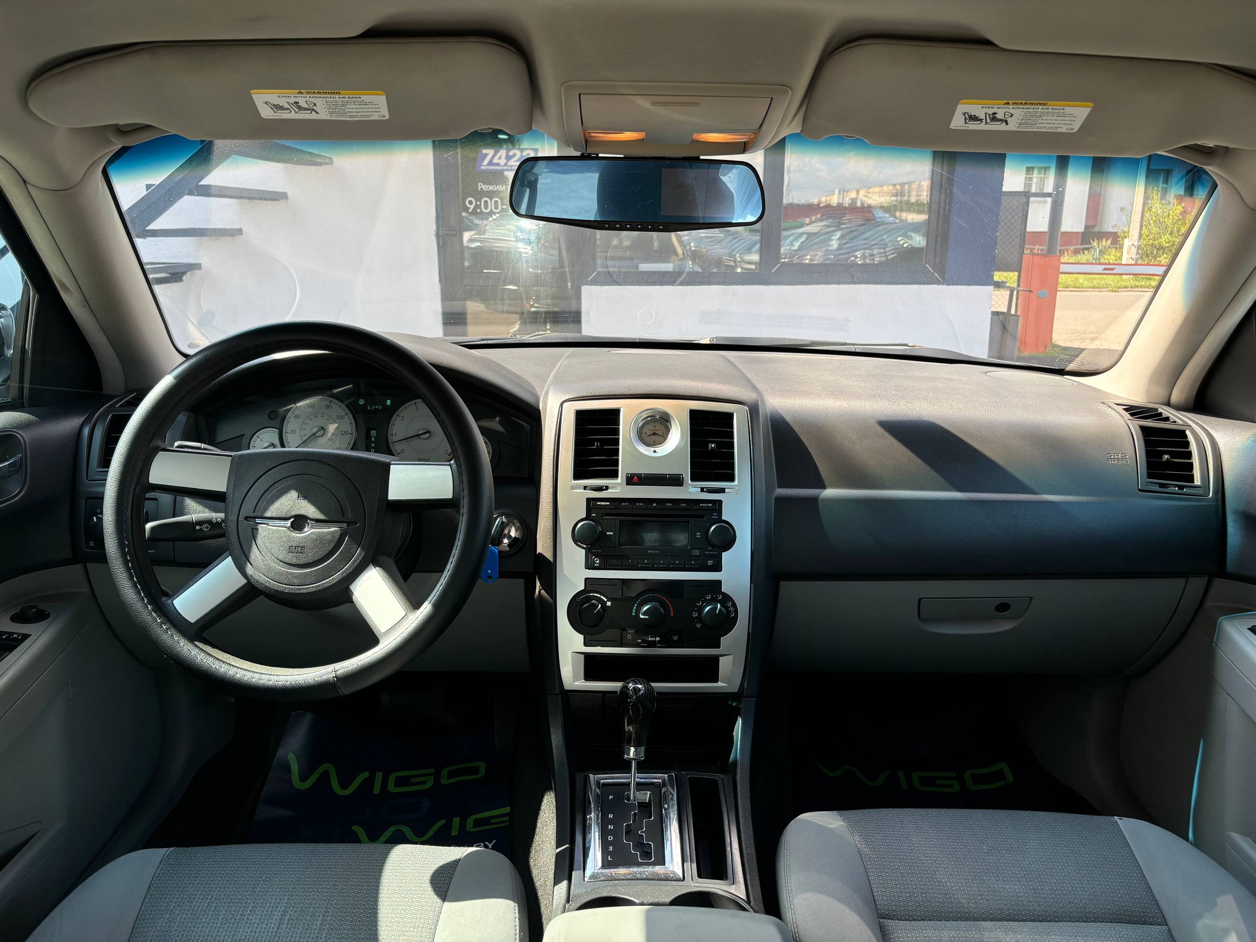  300C