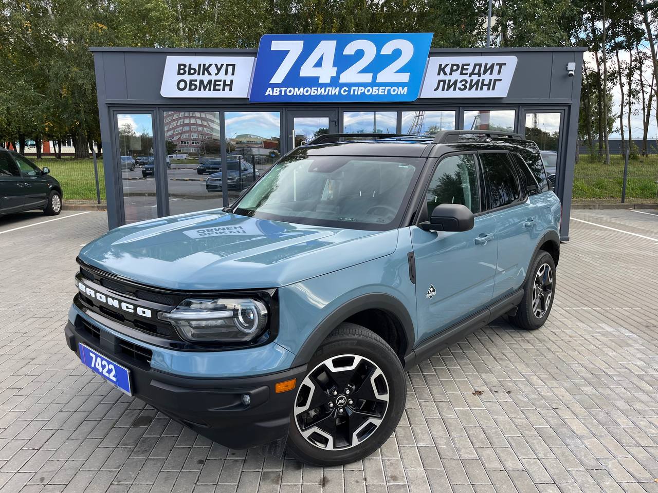  Bronco Sport