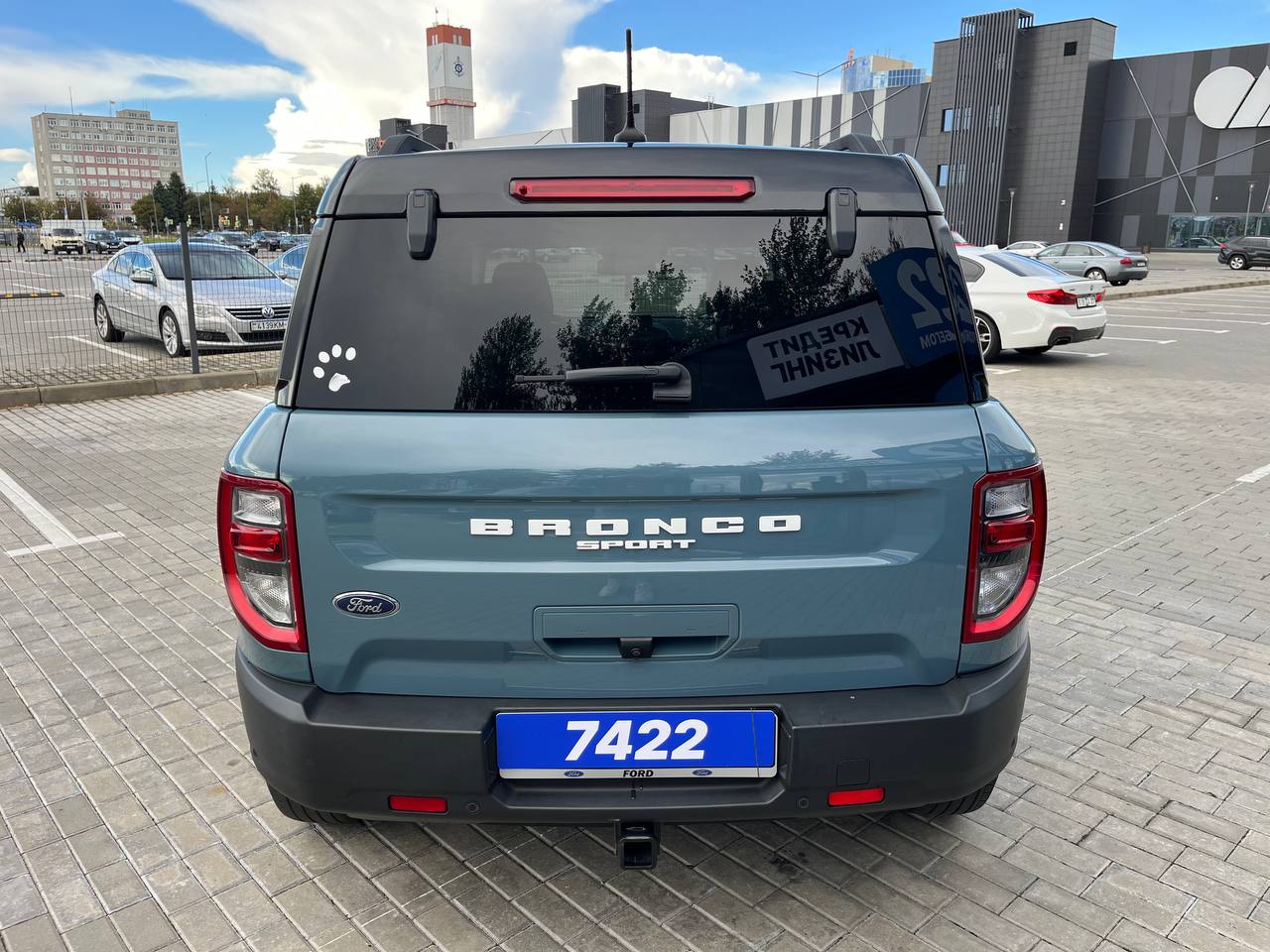  Bronco Sport