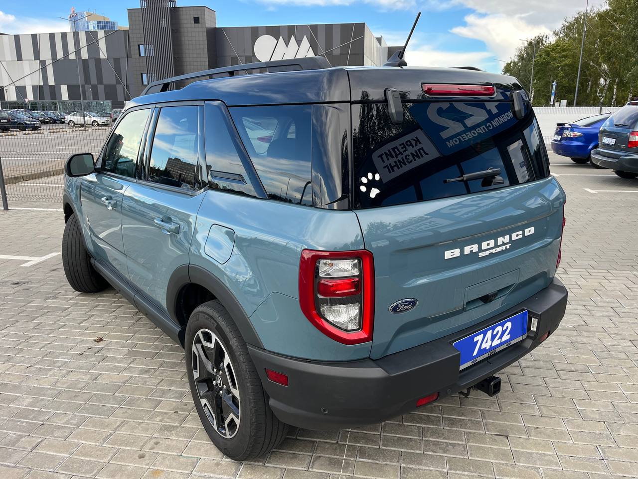  Bronco Sport