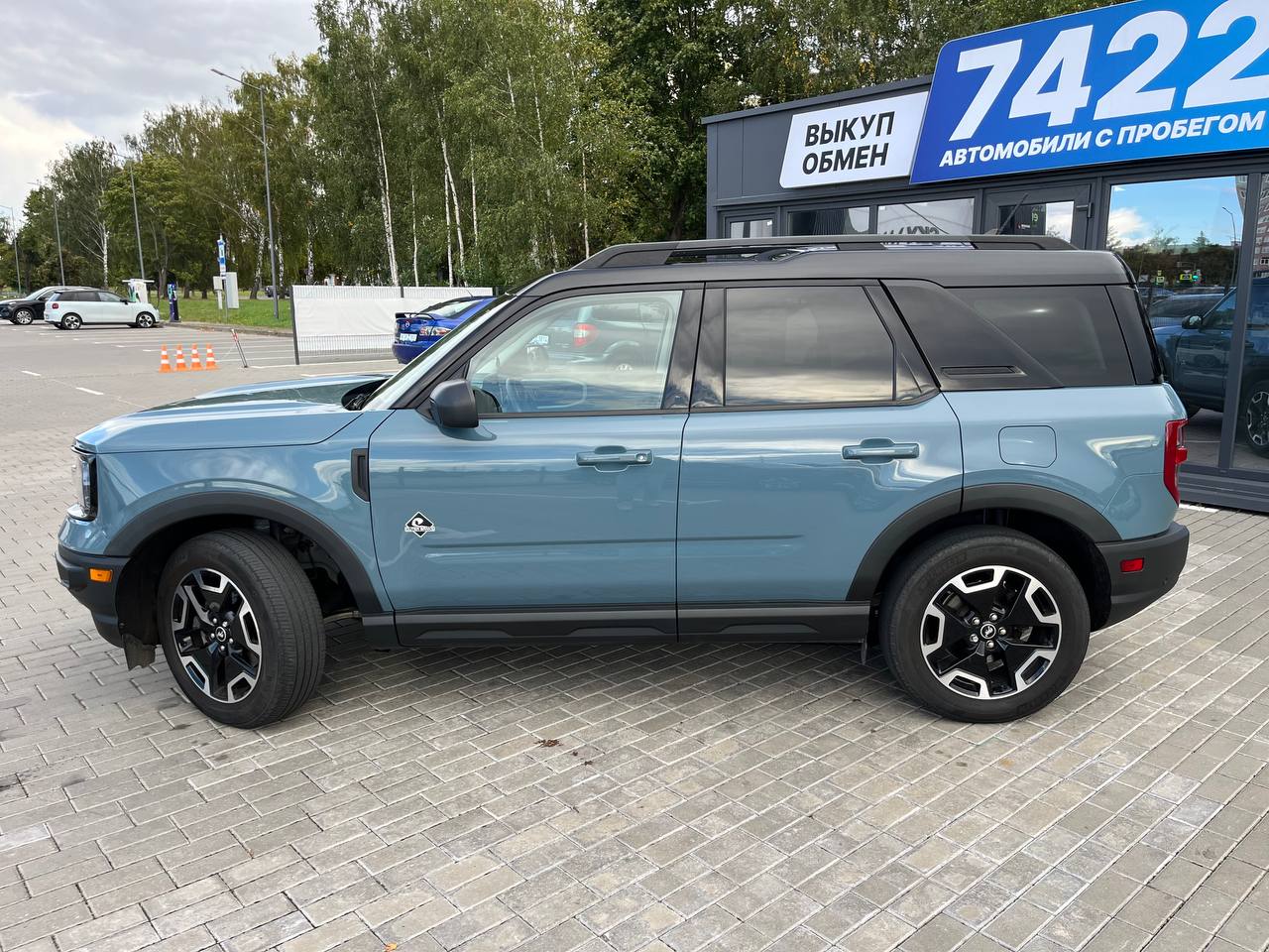  Bronco Sport