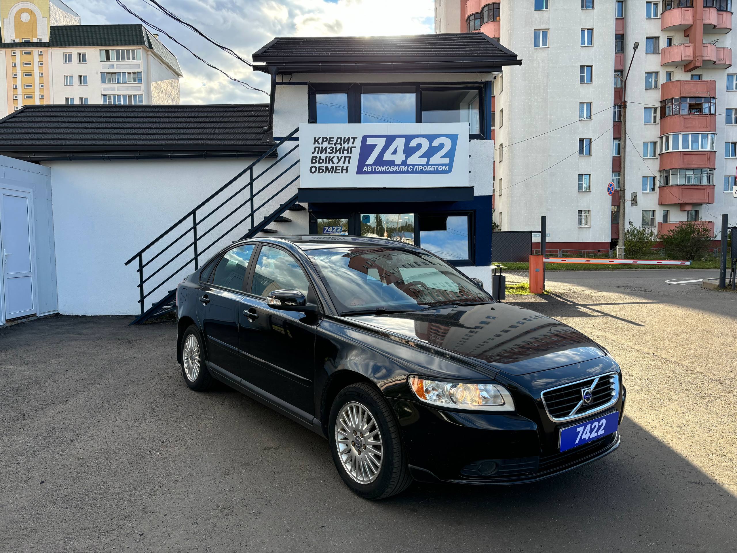  S40