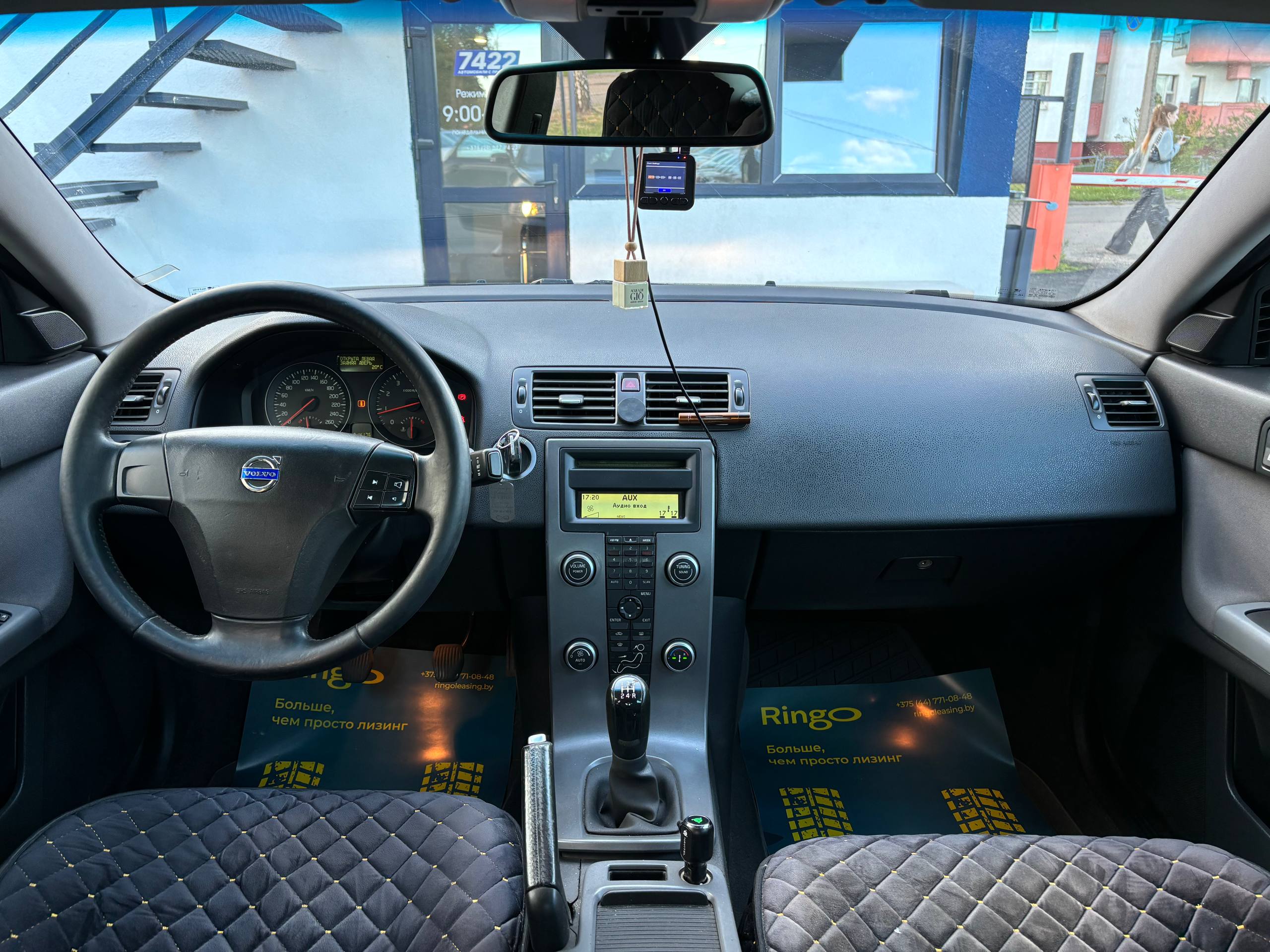  S40