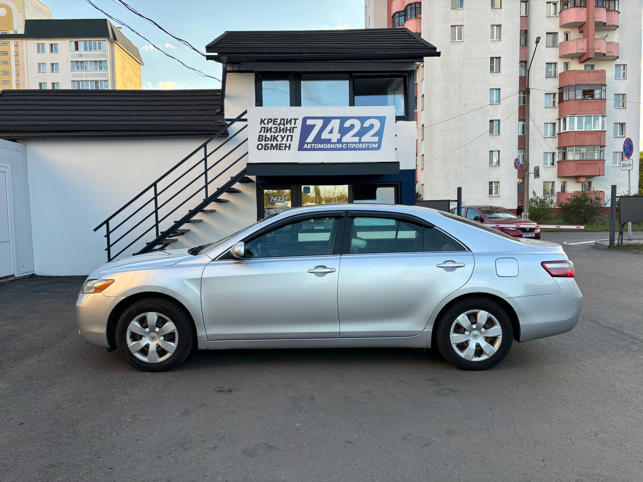 Camry