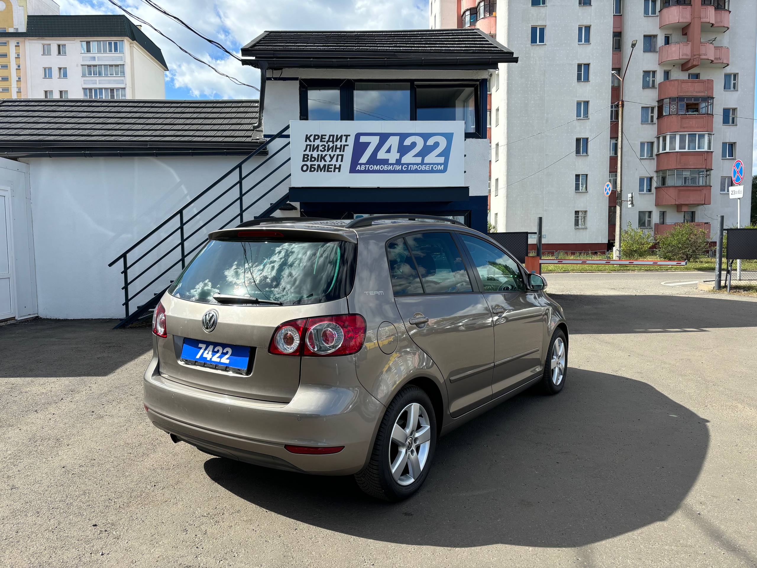  Golf Plus