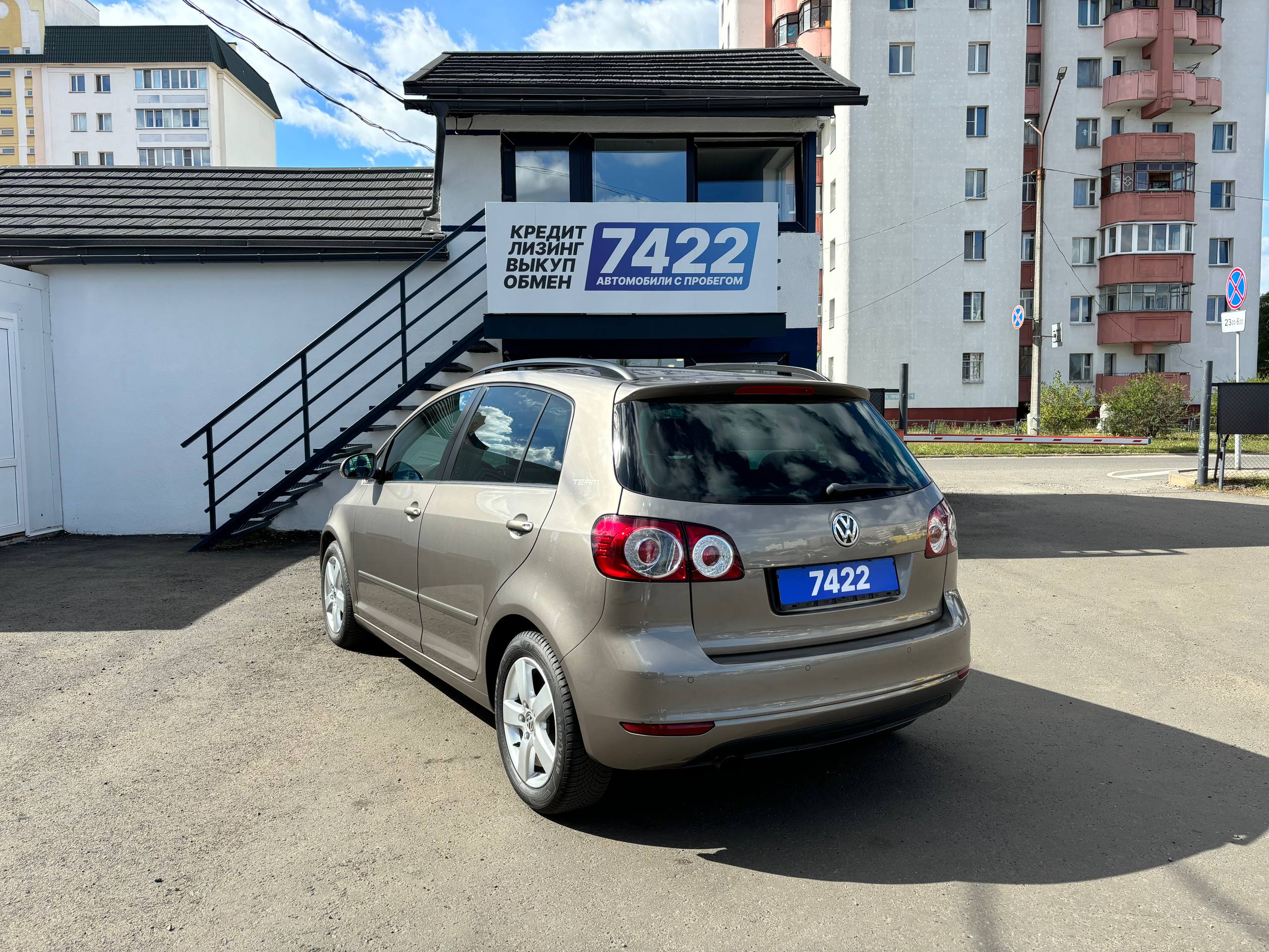  Golf Plus