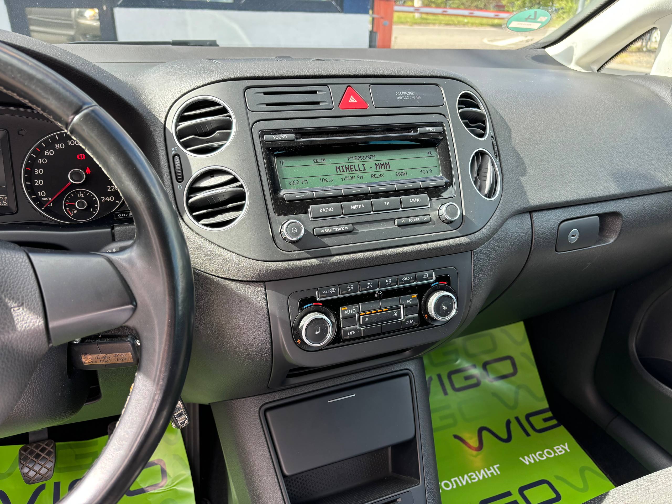  Golf Plus