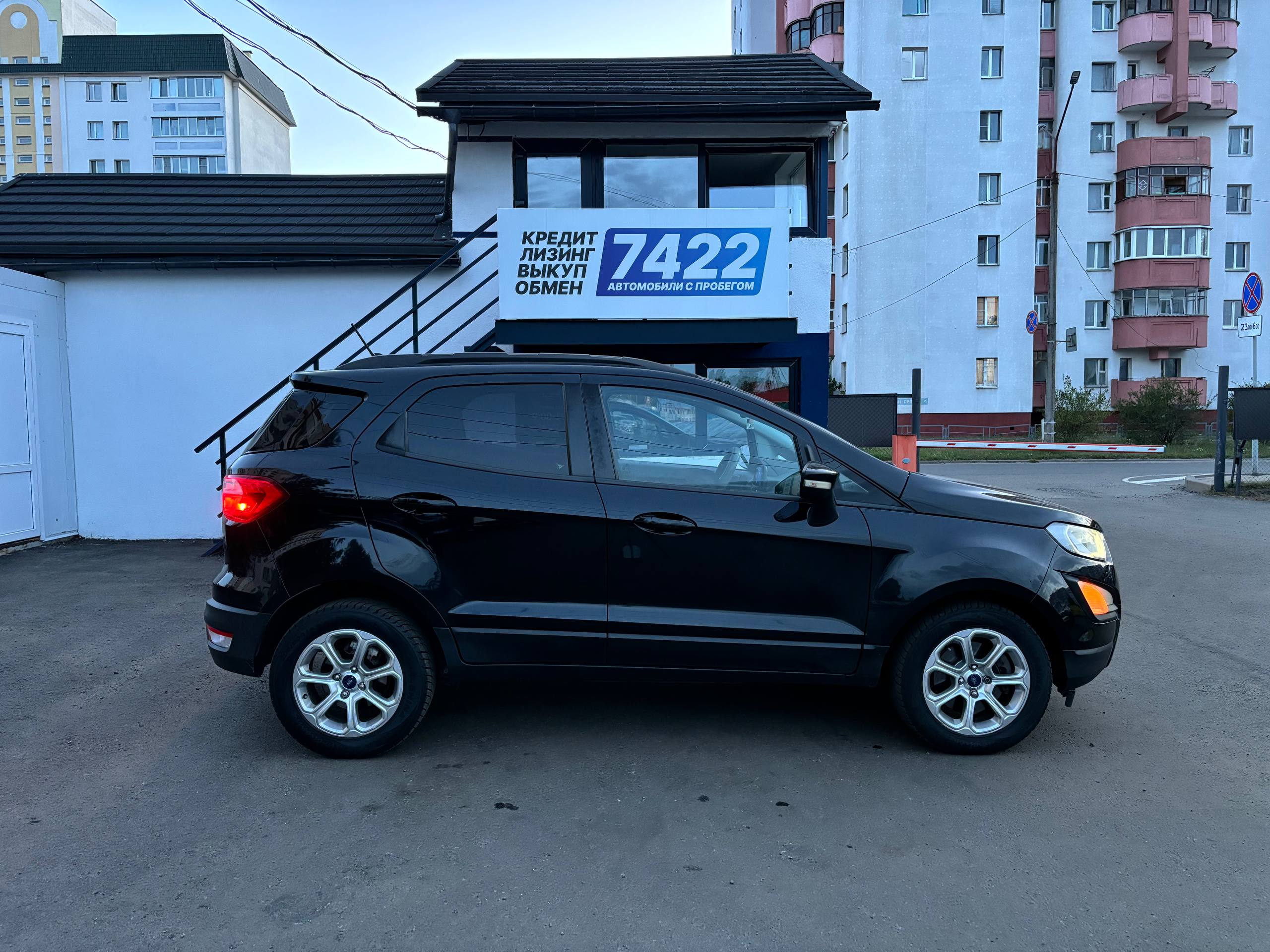  Ecosport