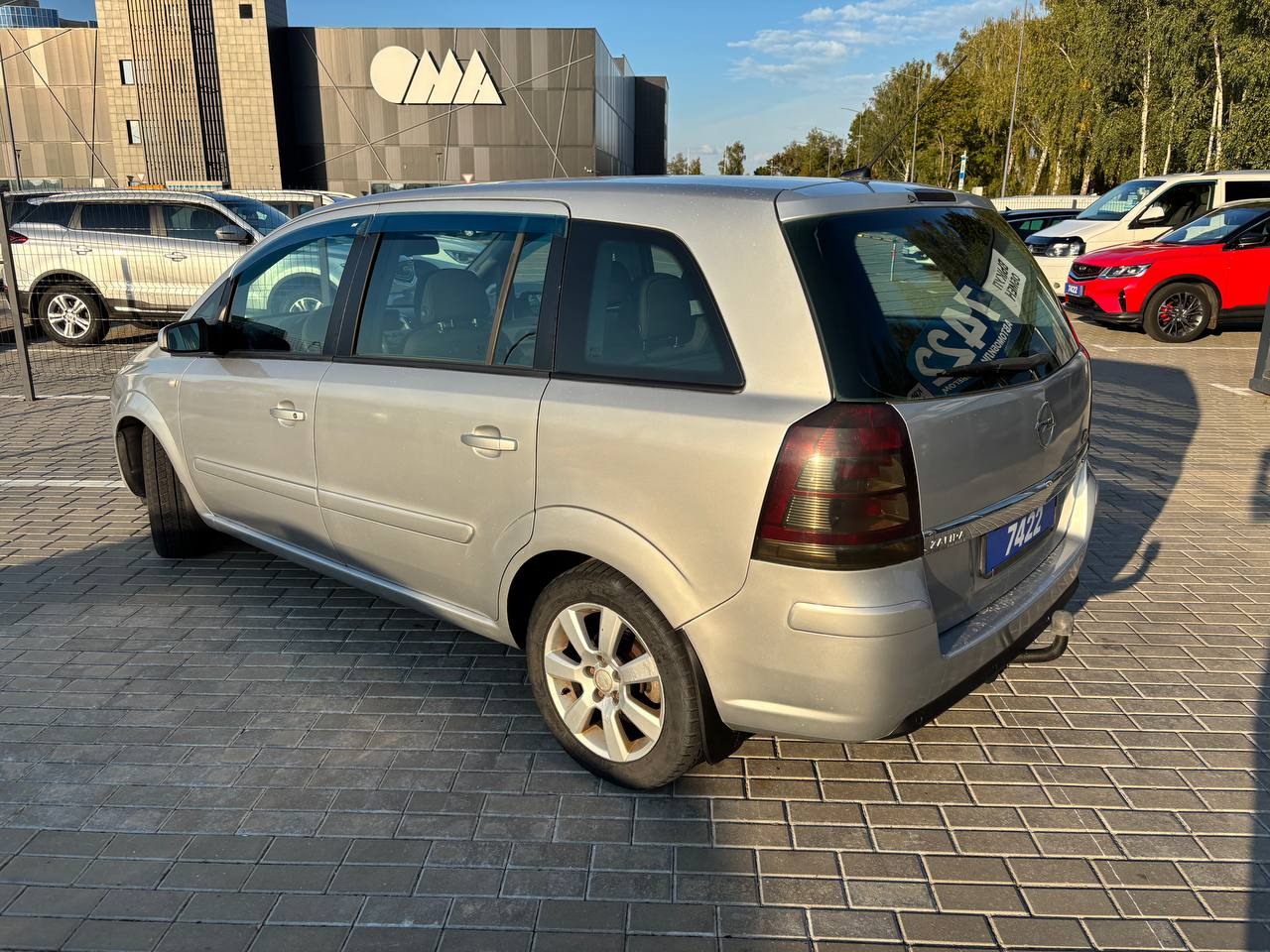  Zafira