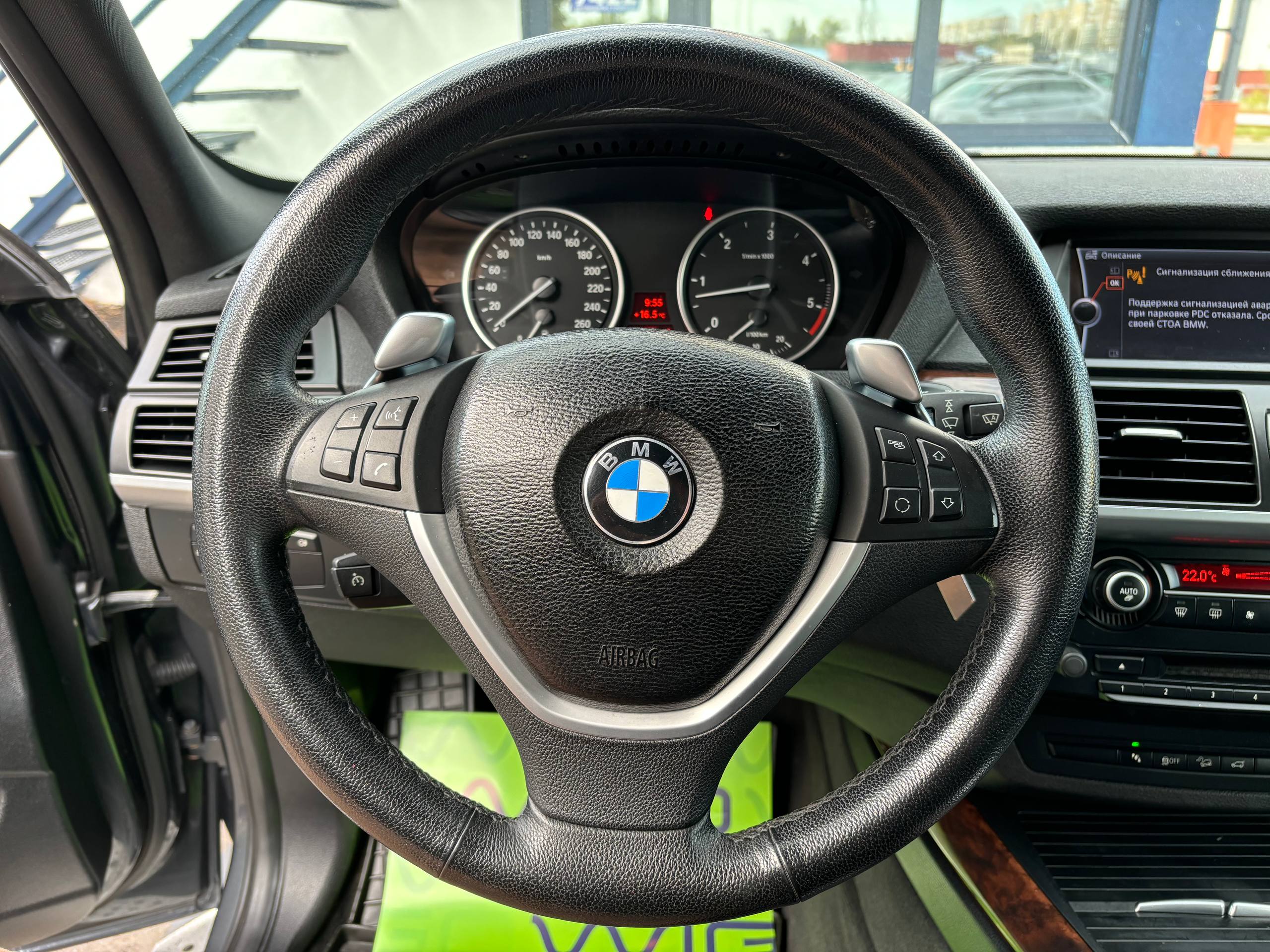  X5
