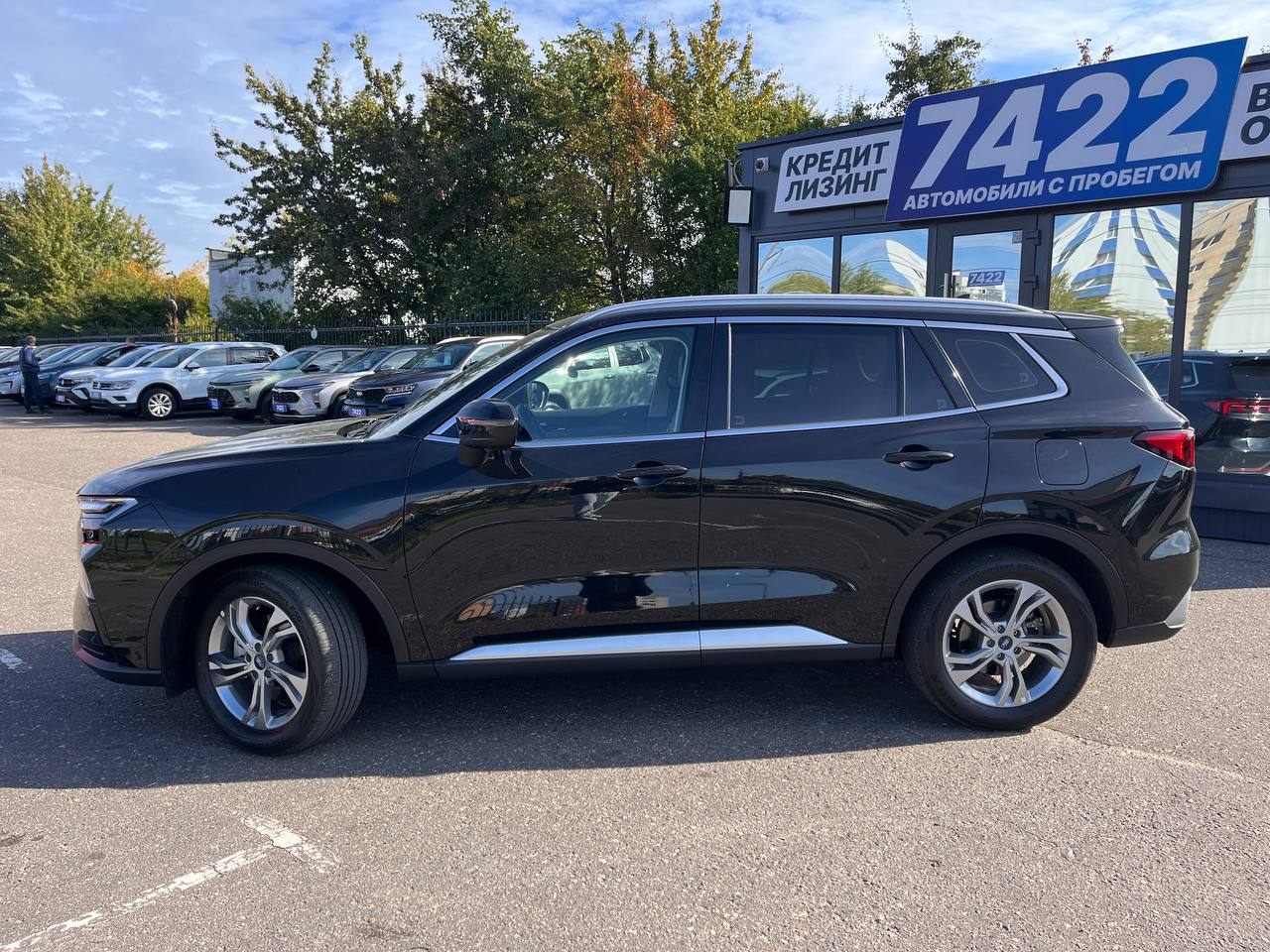  Equator Sport