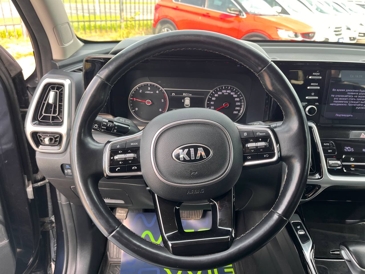  Sorento