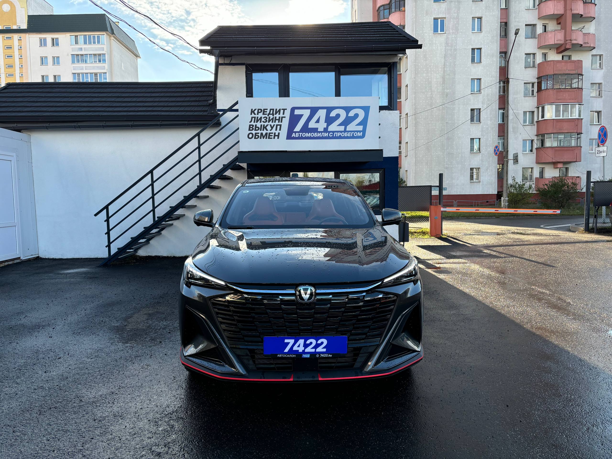  X5 Plus