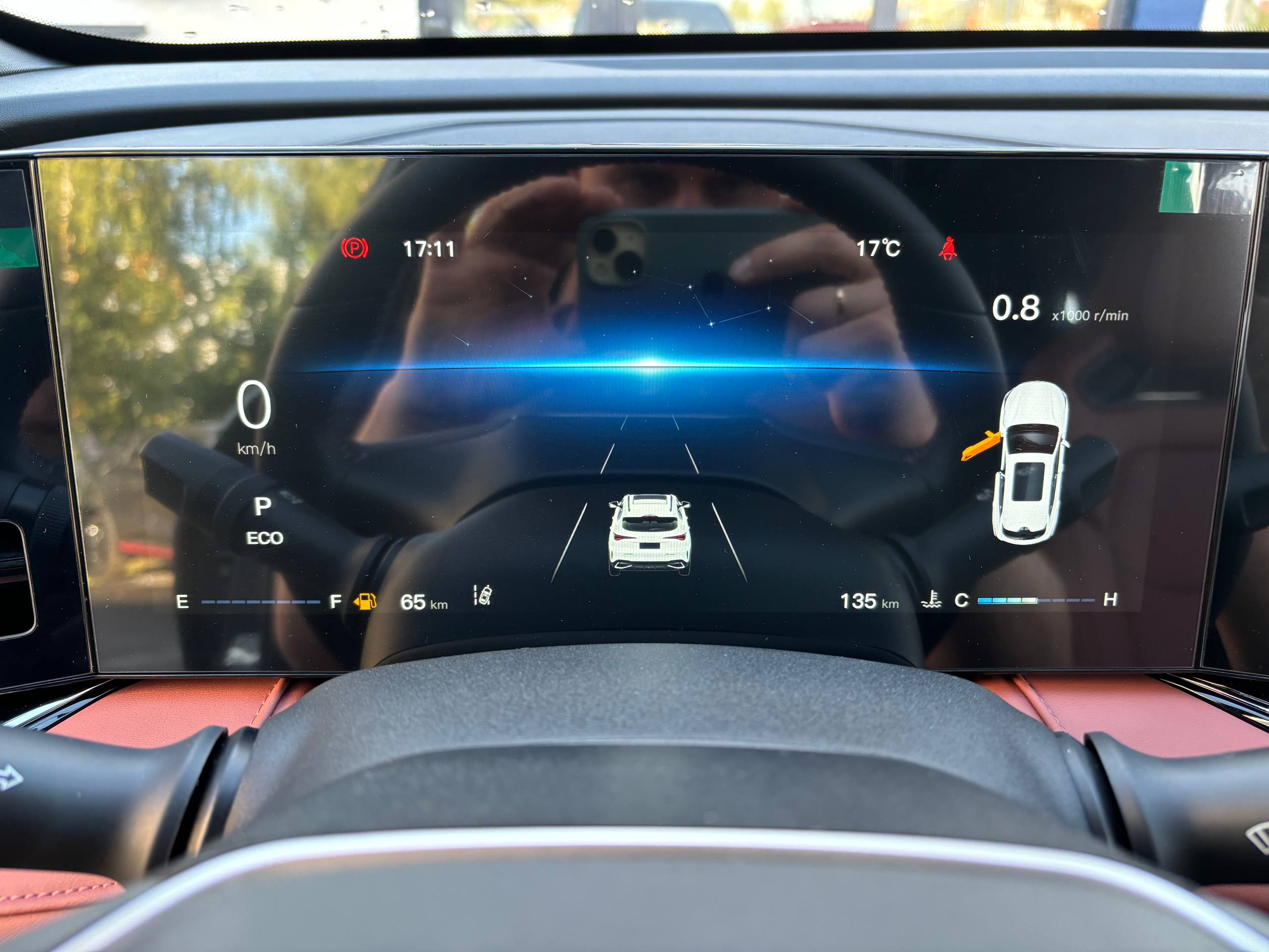  X5 Plus