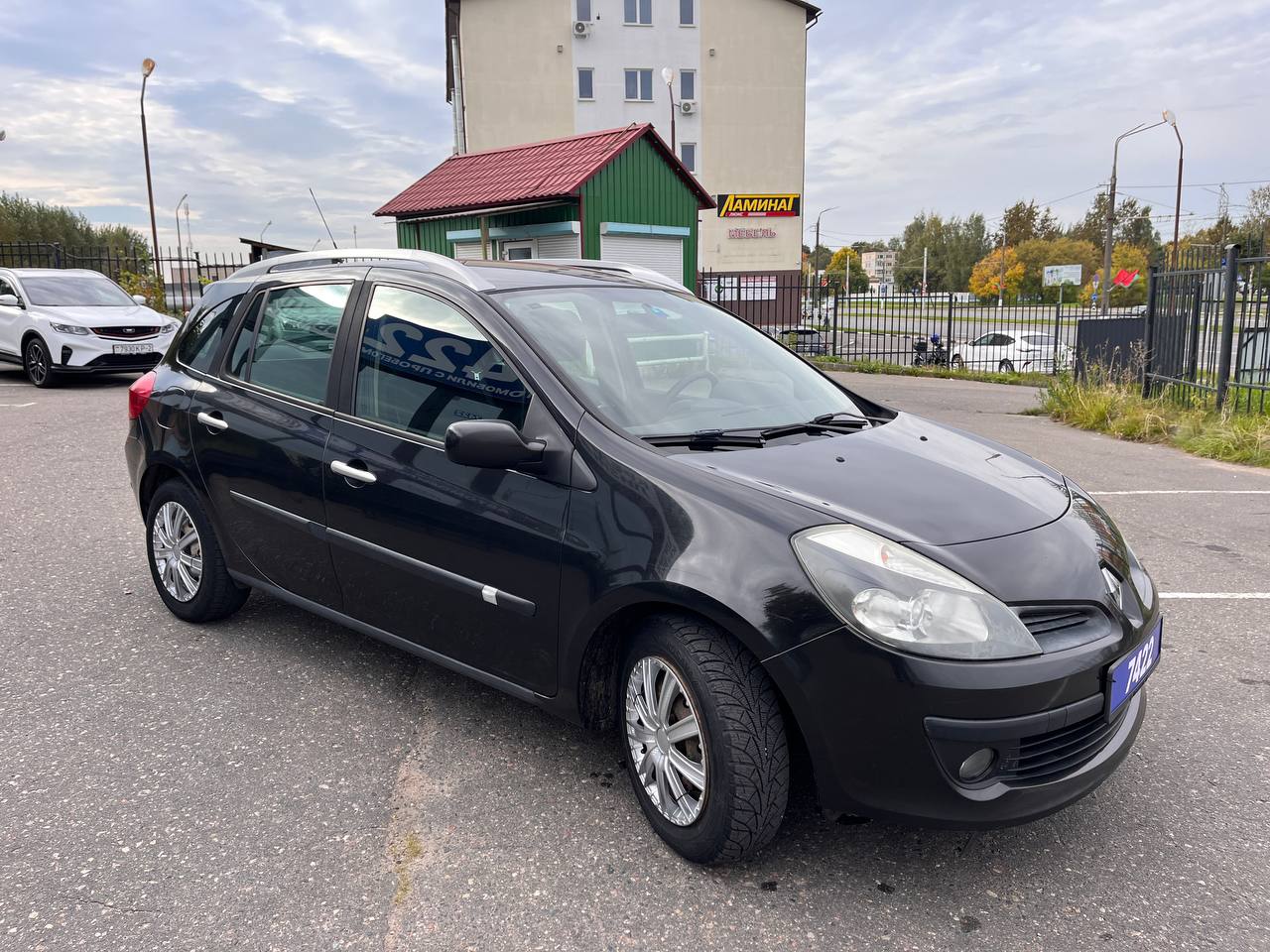  Clio