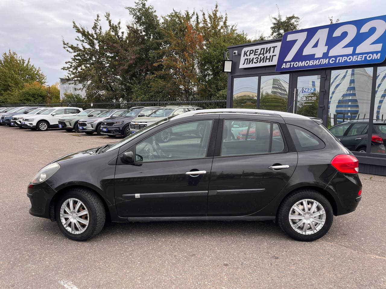  Clio