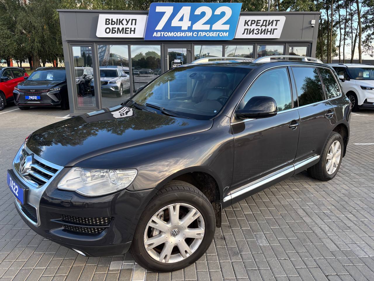  Touareg