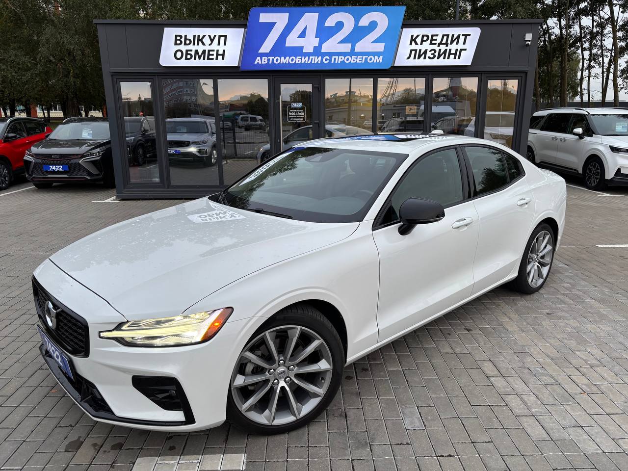  S60