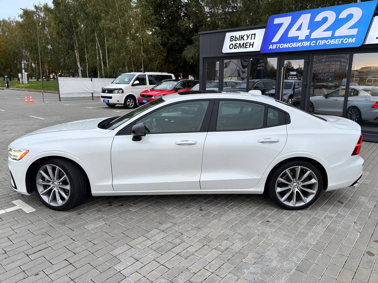  S60