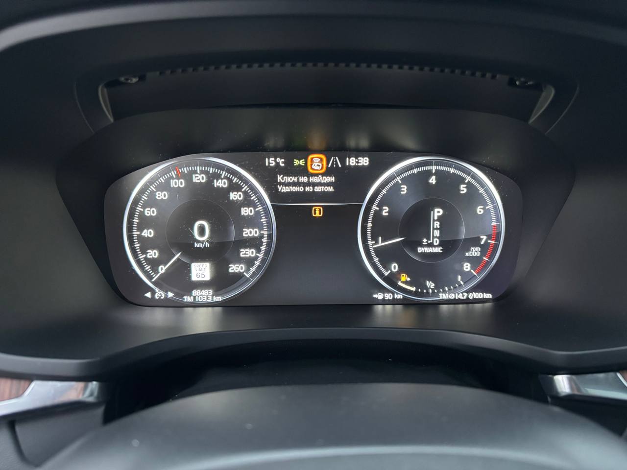  S60