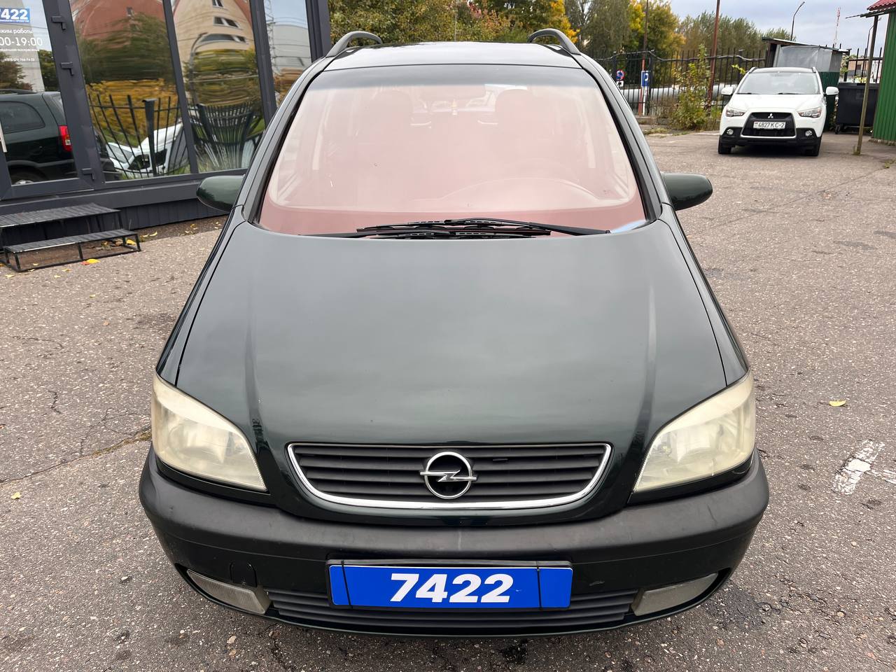  Zafira