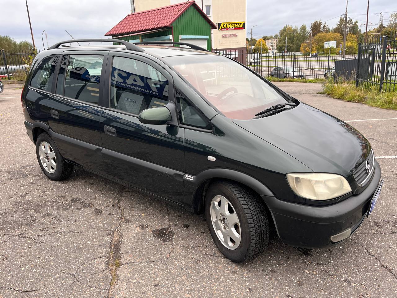 Zafira