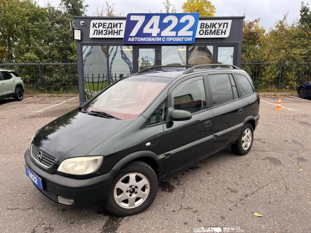 Фото Opel Zafira 1
