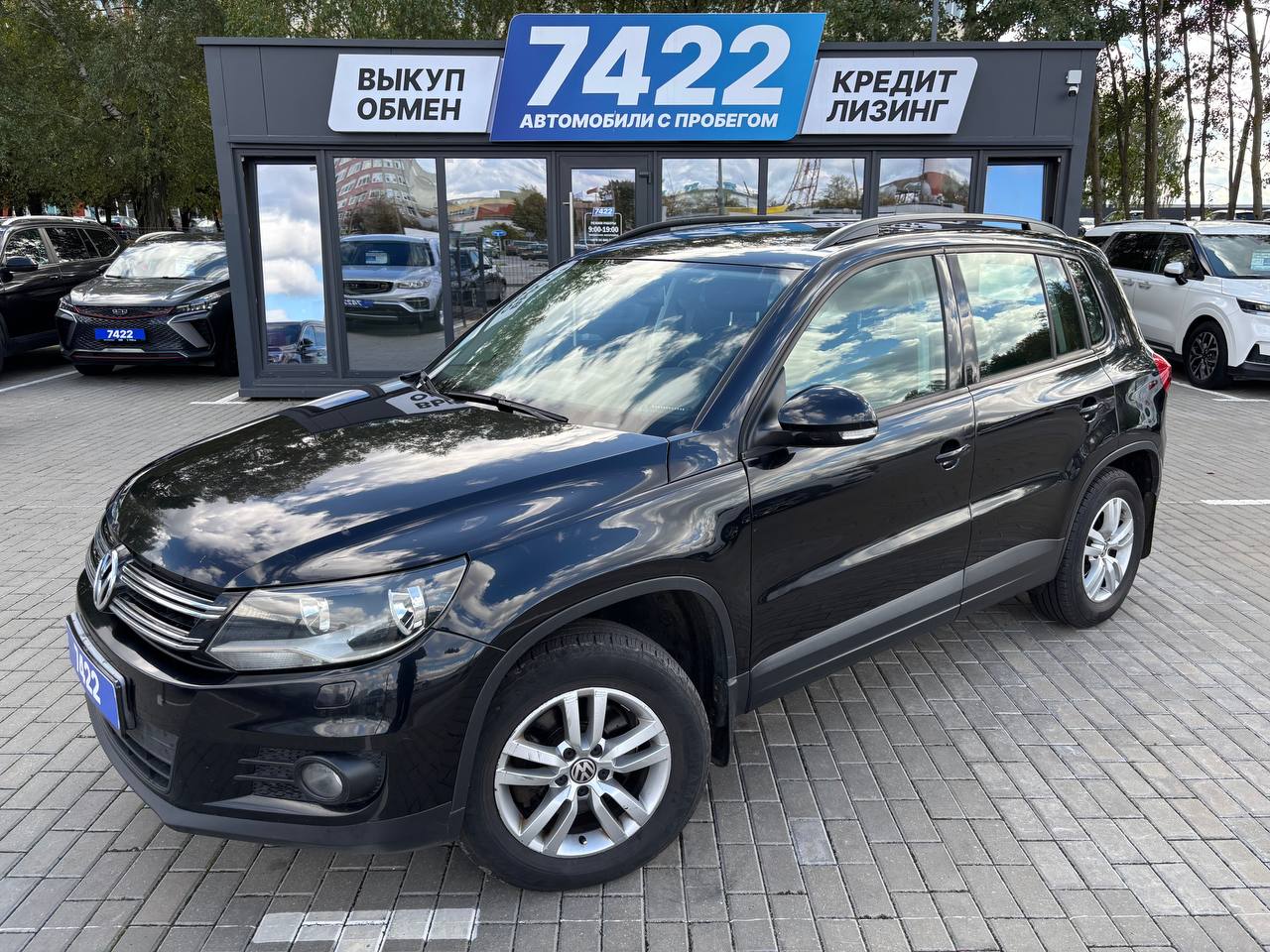  Tiguan
