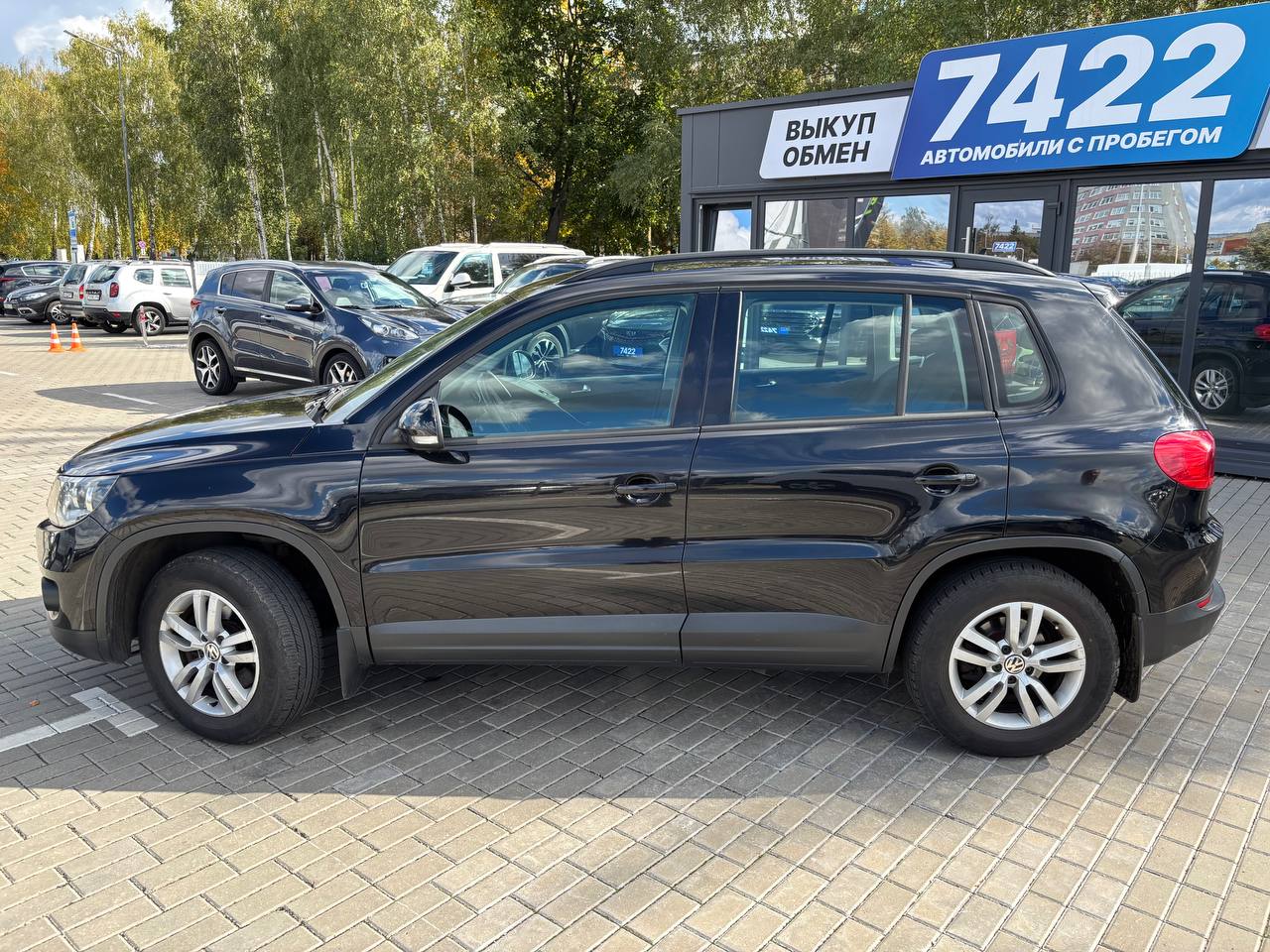 Tiguan
