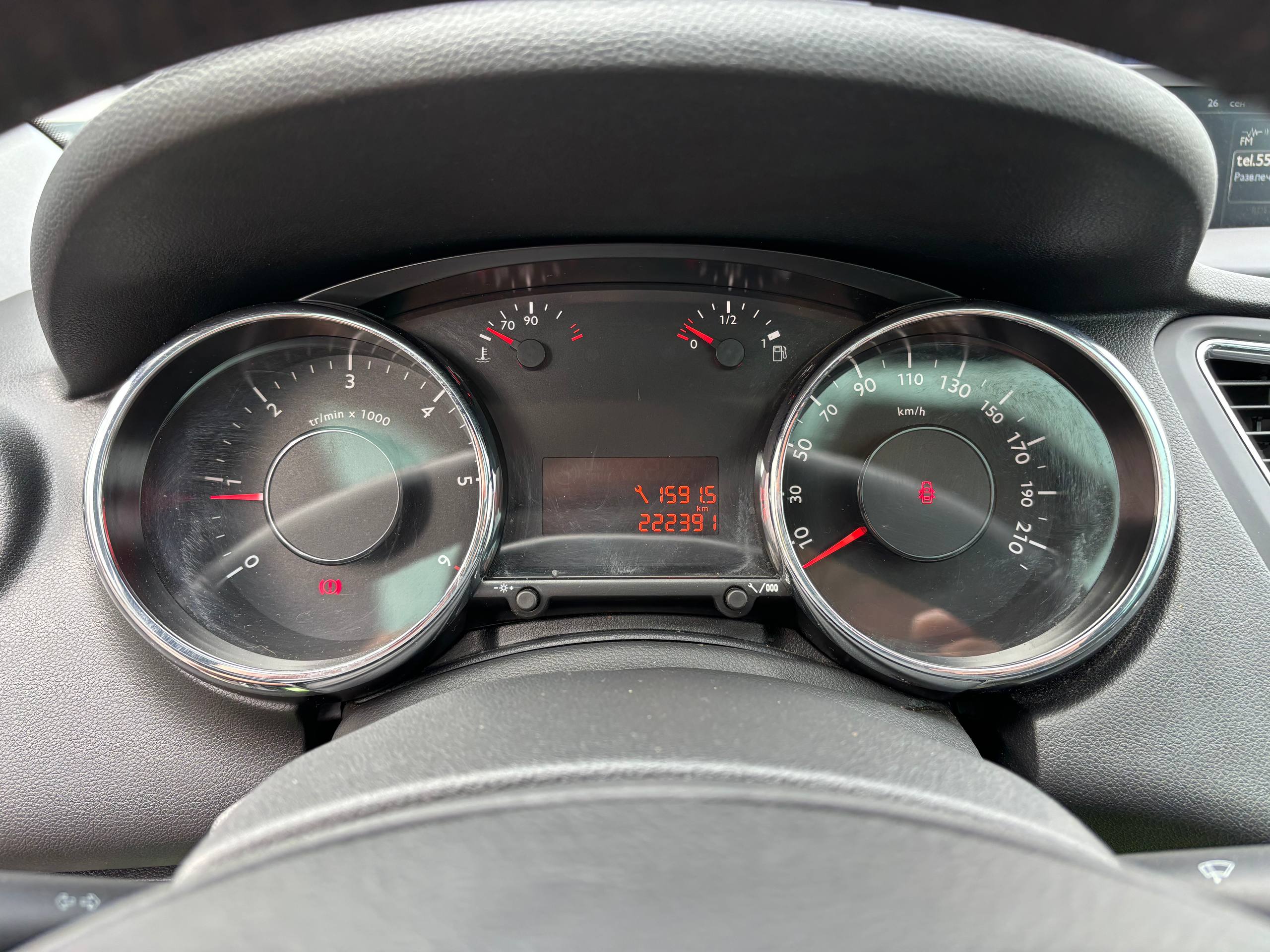  5008