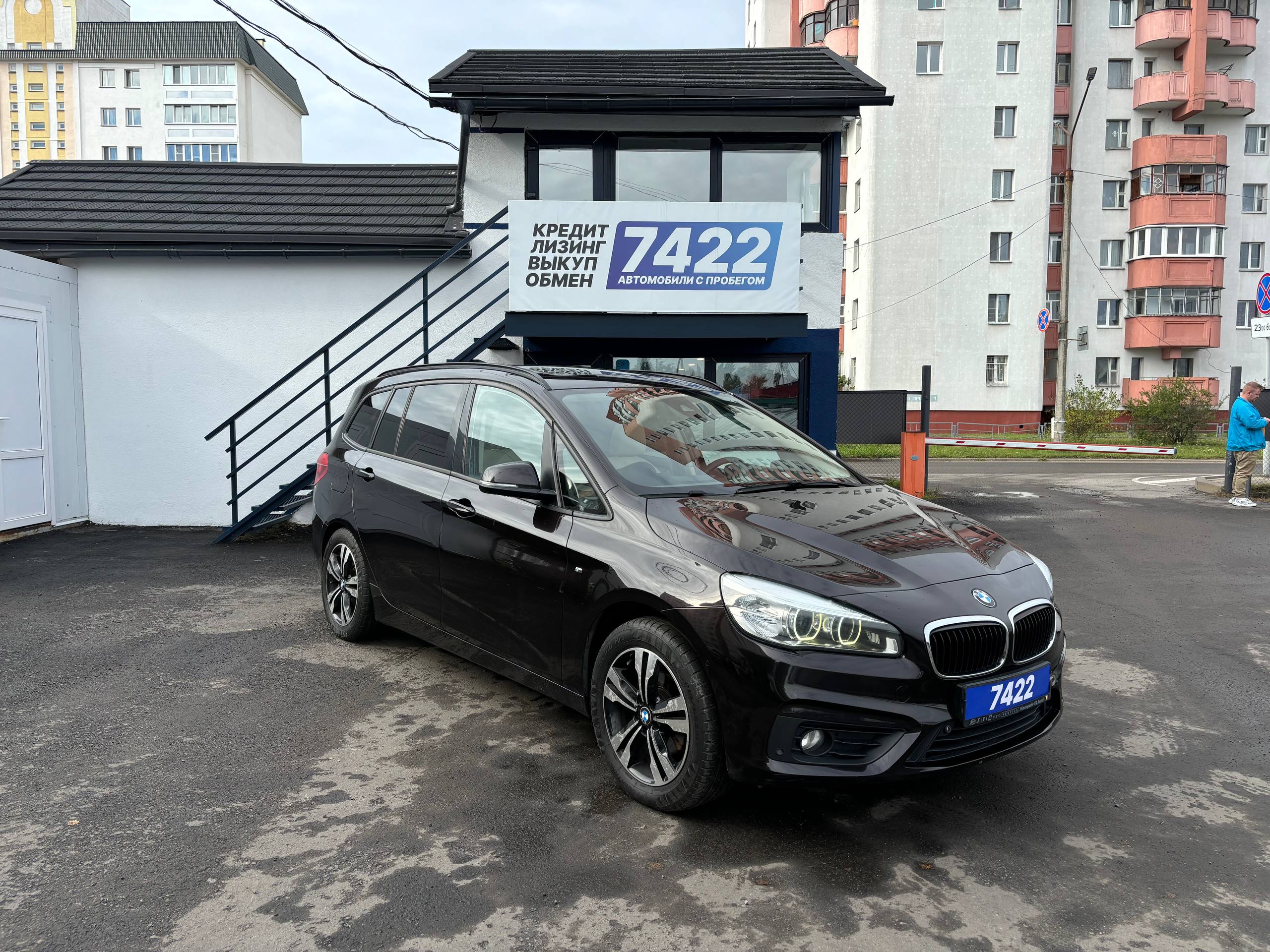  2 Серия Gran Tourer