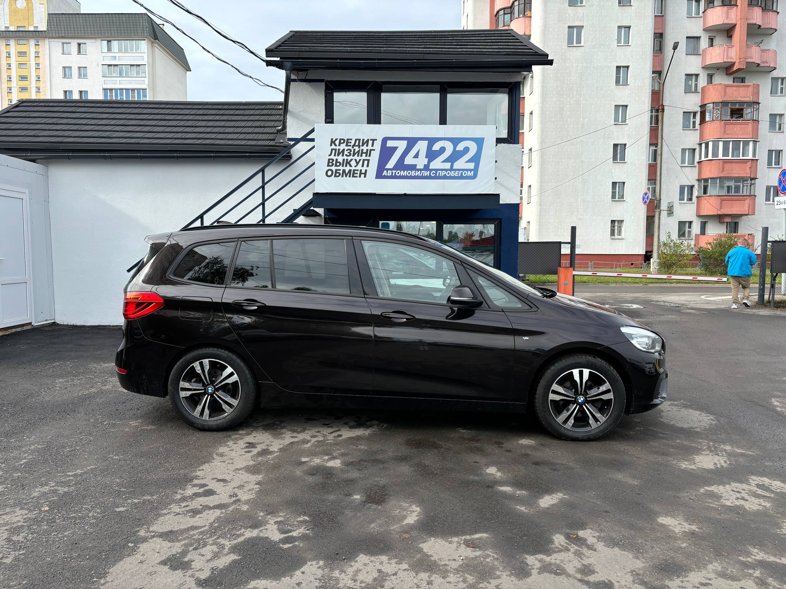  2 Серия Gran Tourer