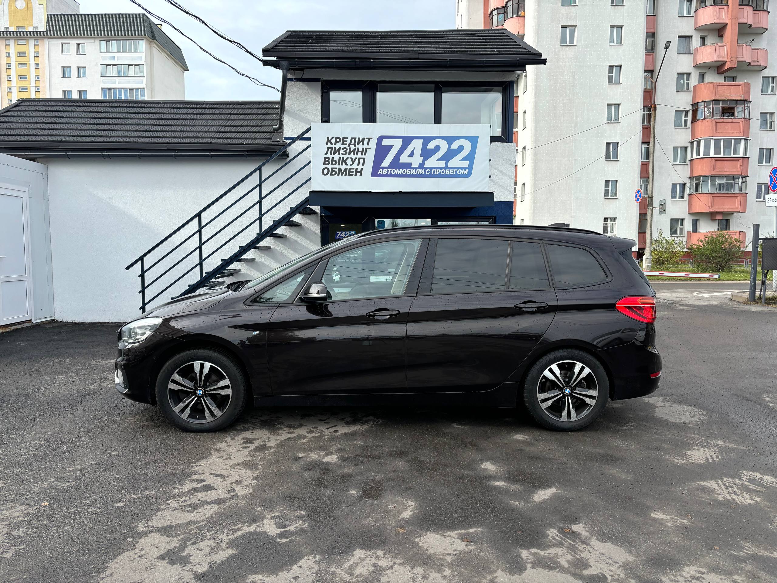  2 Серия Gran Tourer